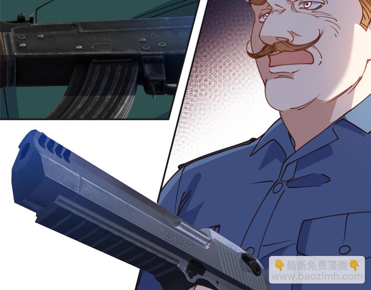 141 可恶的女人(1/3)-第142话