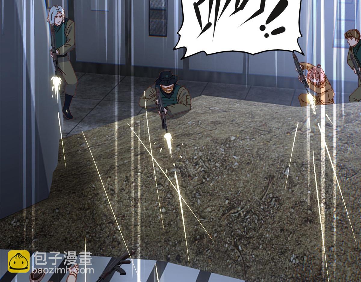 141 可恶的女人(1/3)-第142话