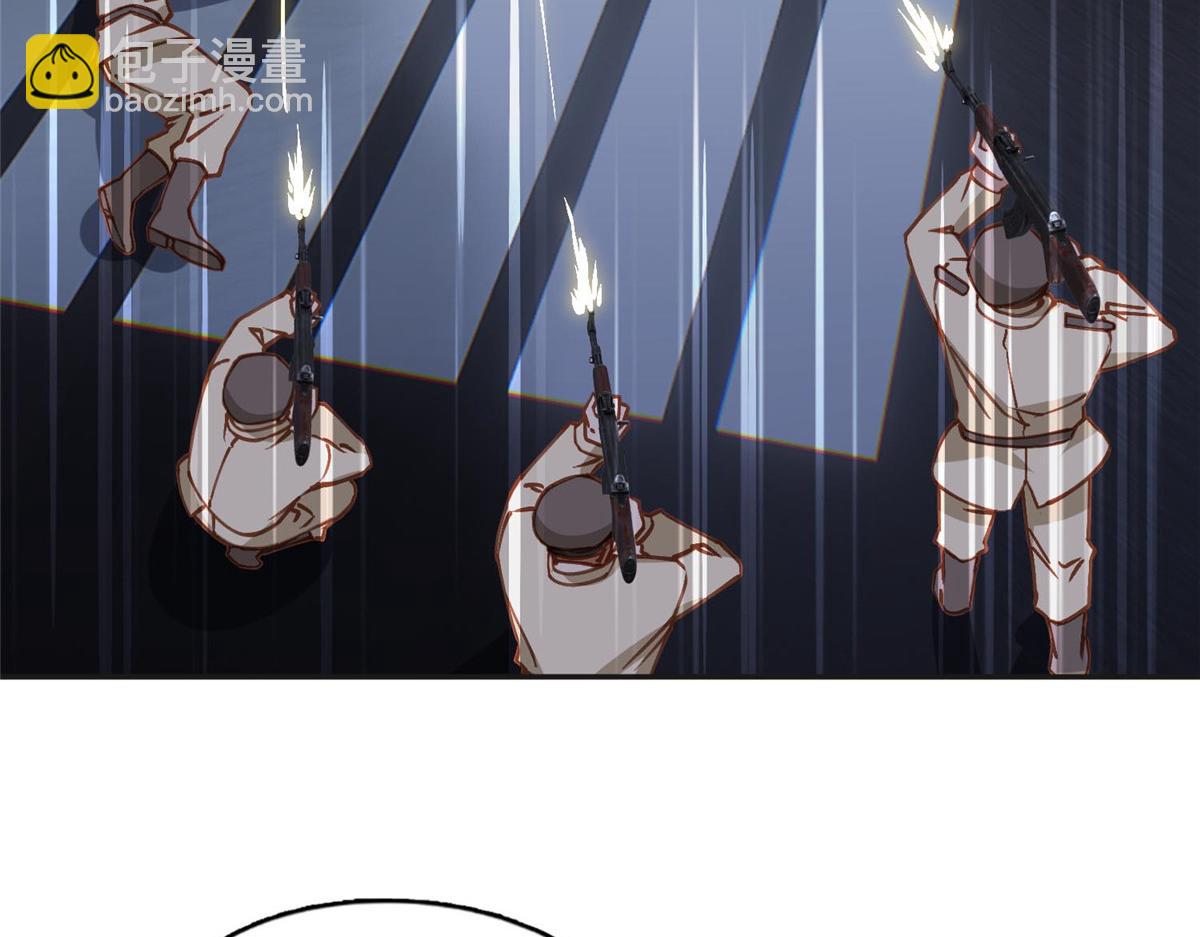 141 可恶的女人(1/3)-第142话