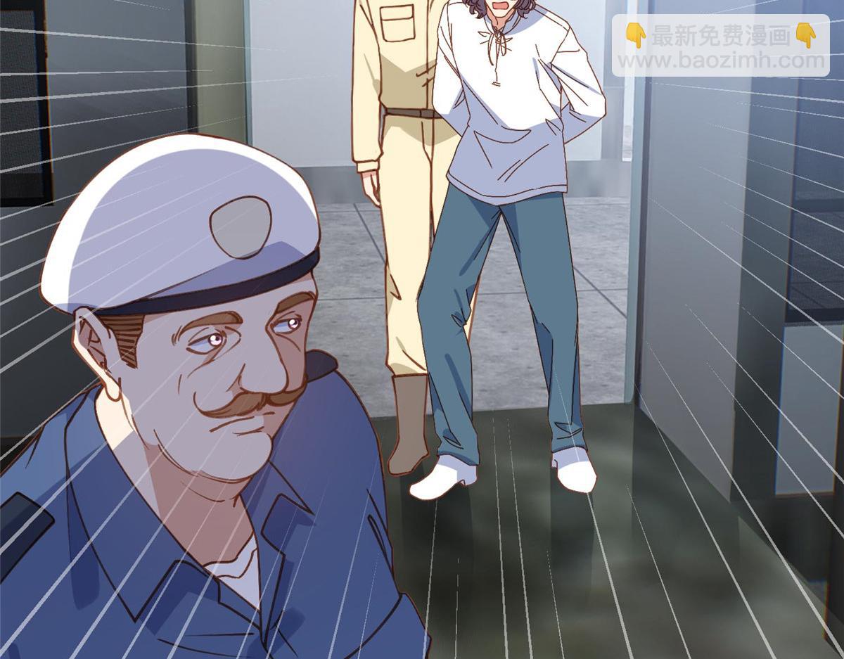 141 可恶的女人(1/3)-第142话