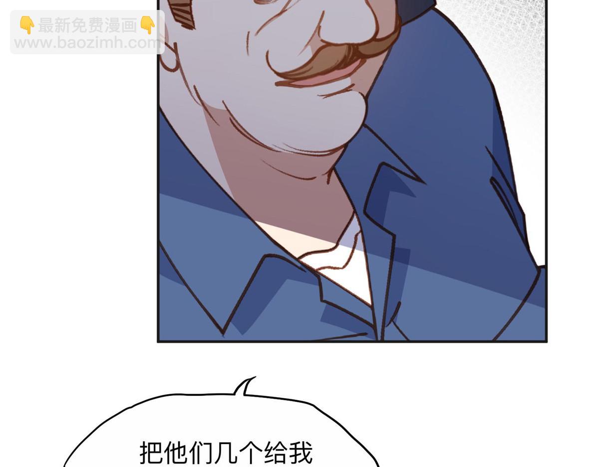 141 可恶的女人(1/3)-第142话