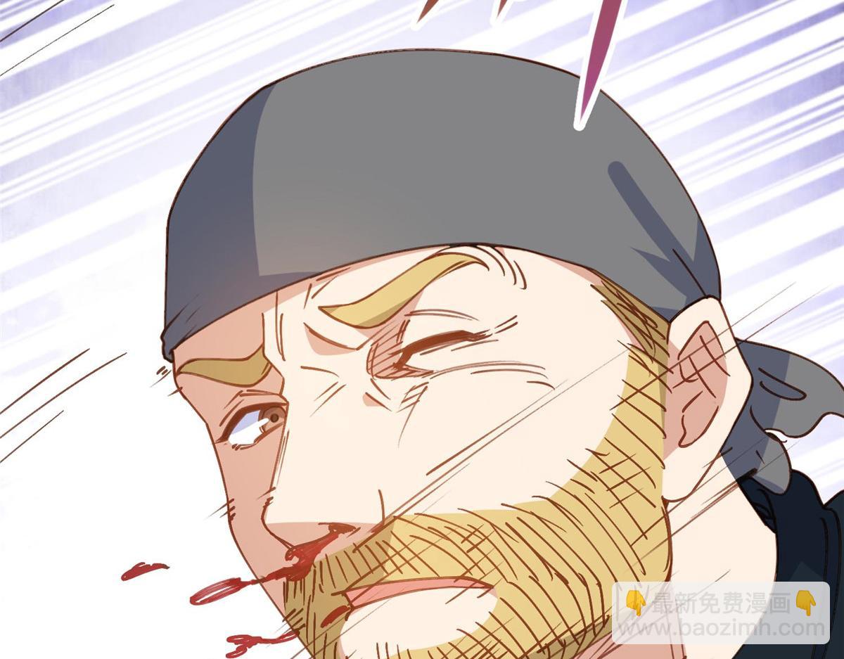 141 可恶的女人(1/3)-第142话