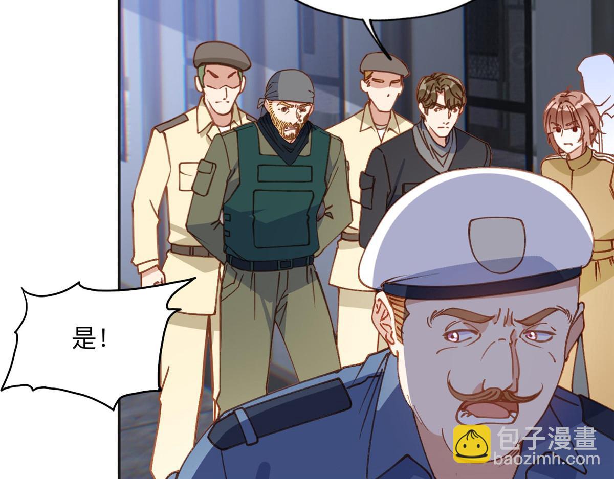 141 可恶的女人(1/3)-第142话