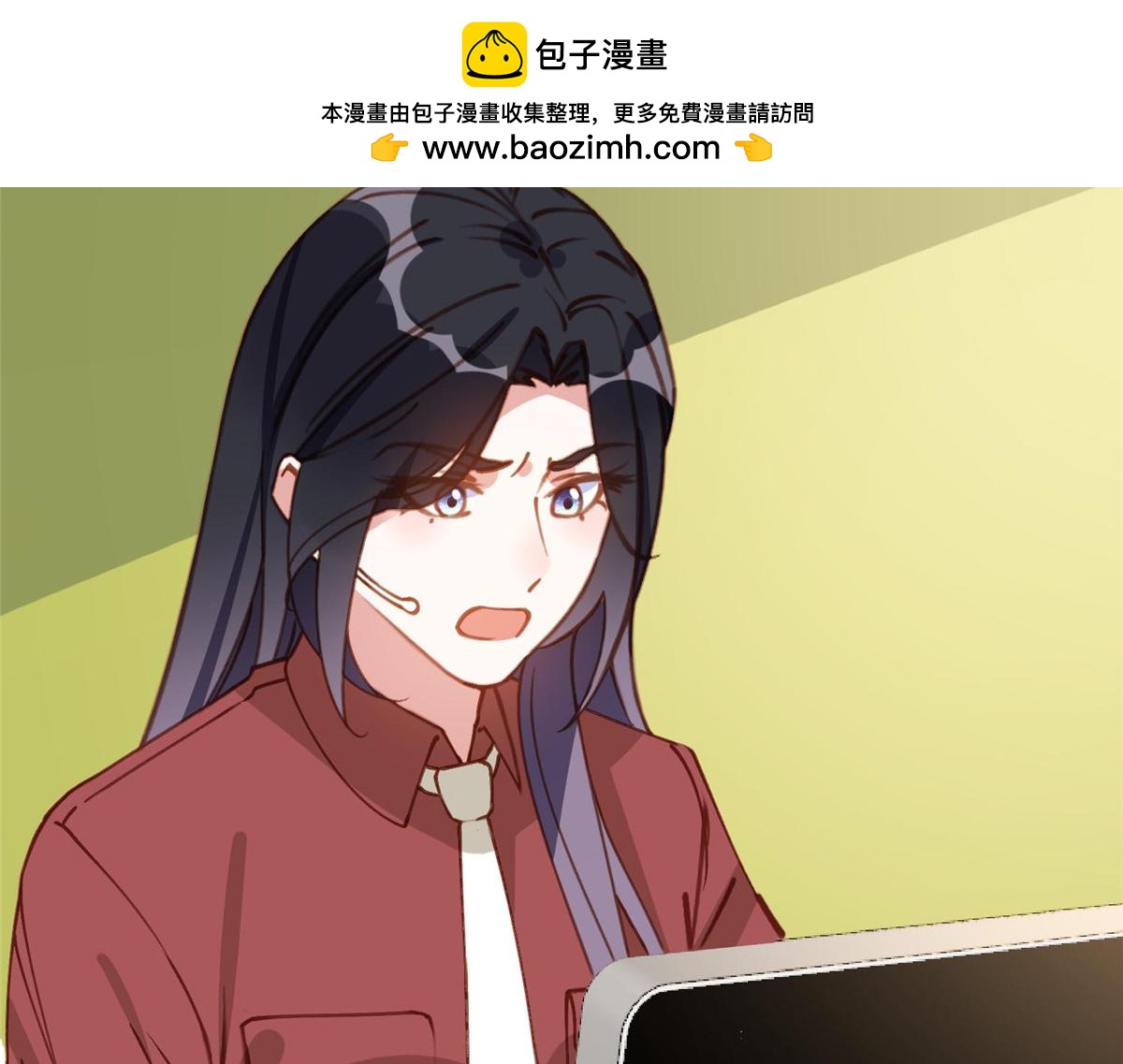 141 可恶的女人(1/3)-第142话