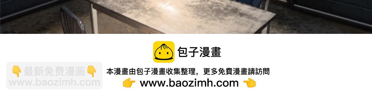 141 可恶的女人(1/3)-第142话