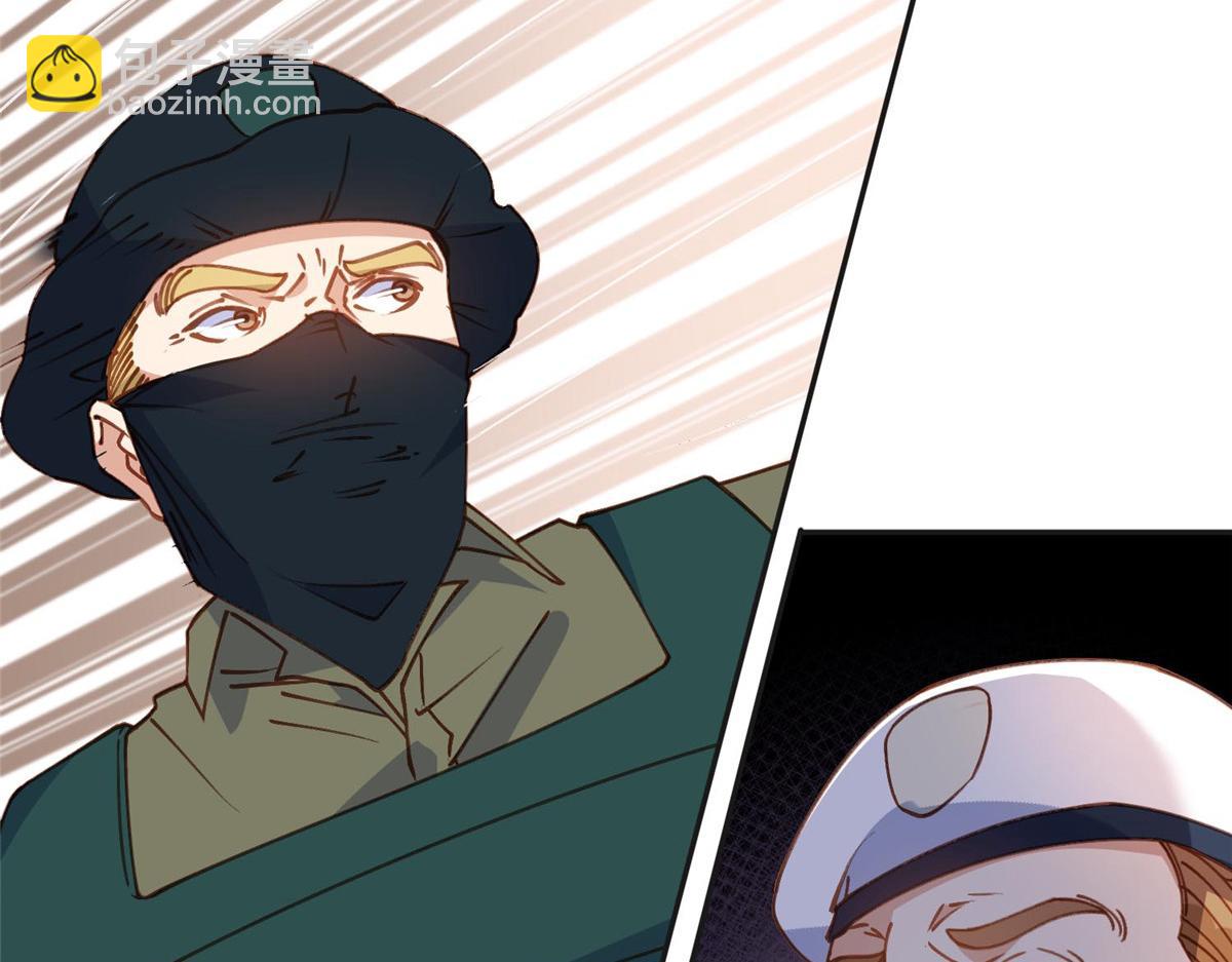 141 可恶的女人(1/3)-第142话