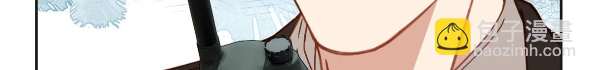 143 夏星河你还不出来？(1/2)-第144话