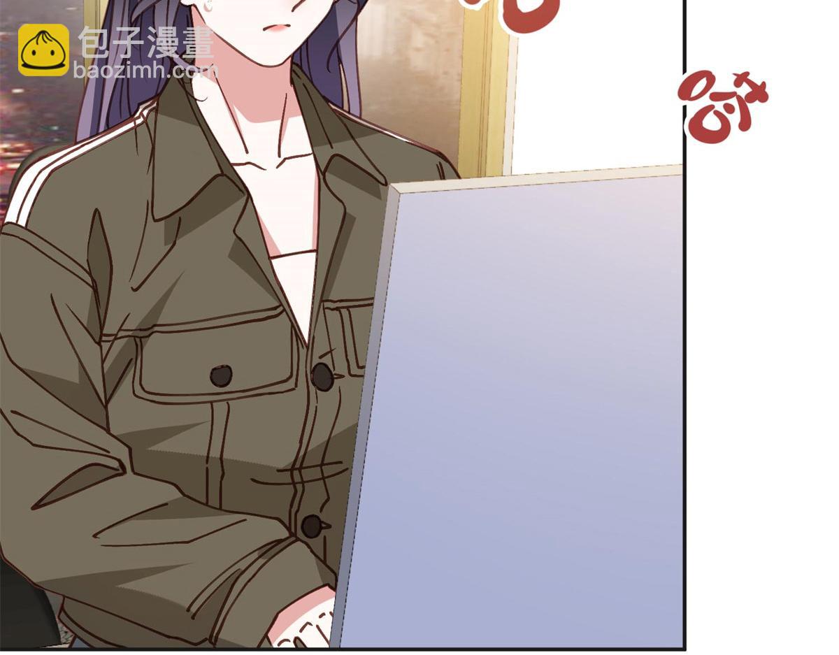 145 为什么和她离婚？(1/2)-第146话