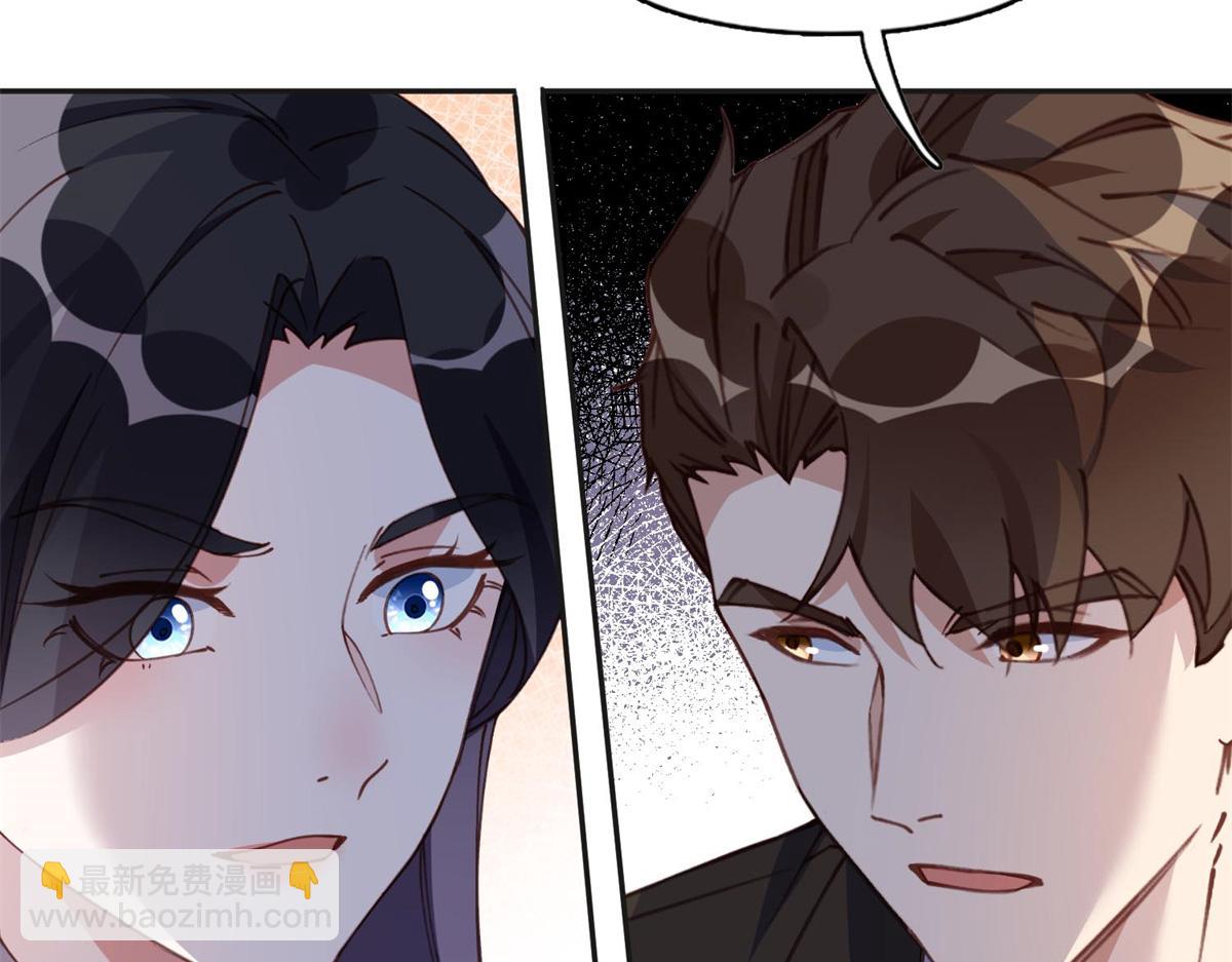 145 为什么和她离婚？(1/2)-第146话