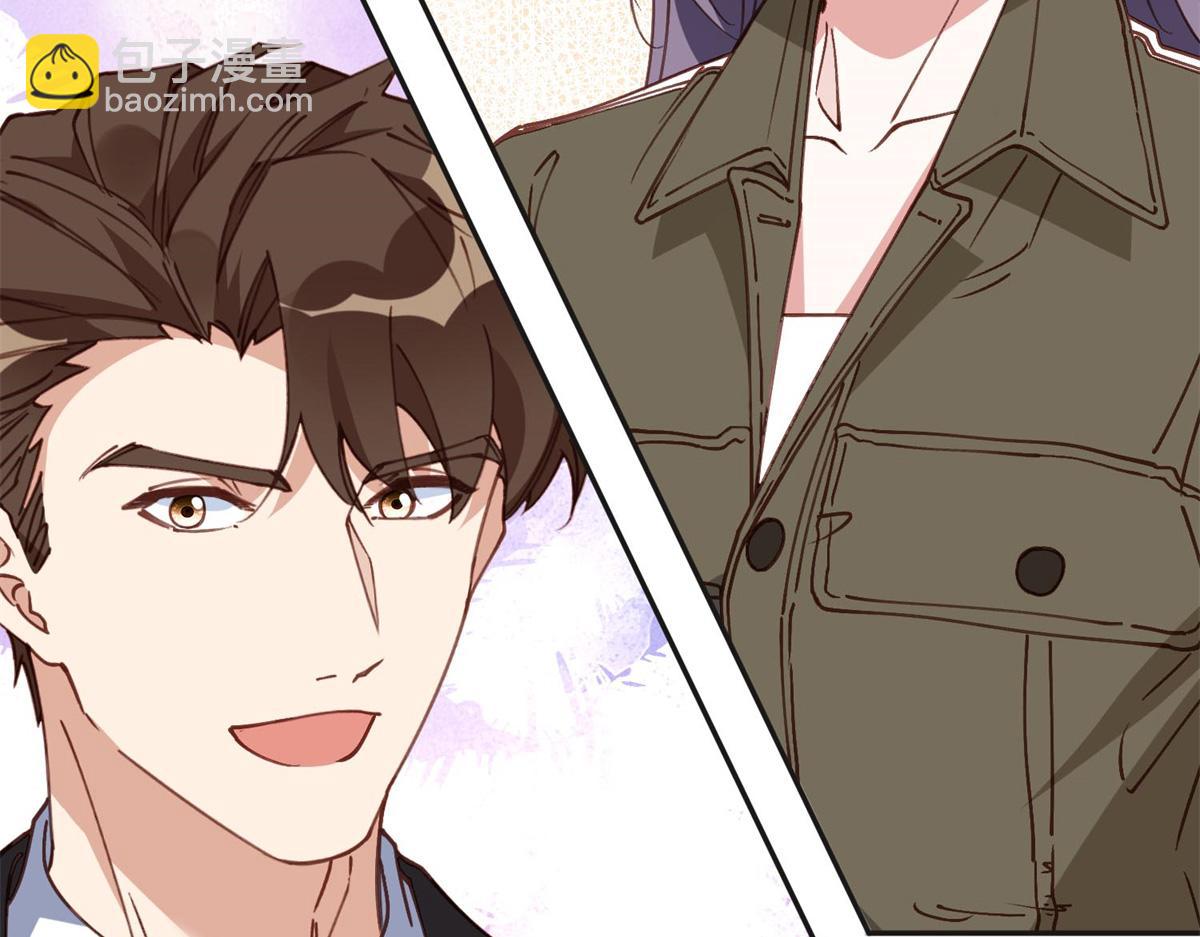 145 为什么和她离婚？(1/2)-第146话