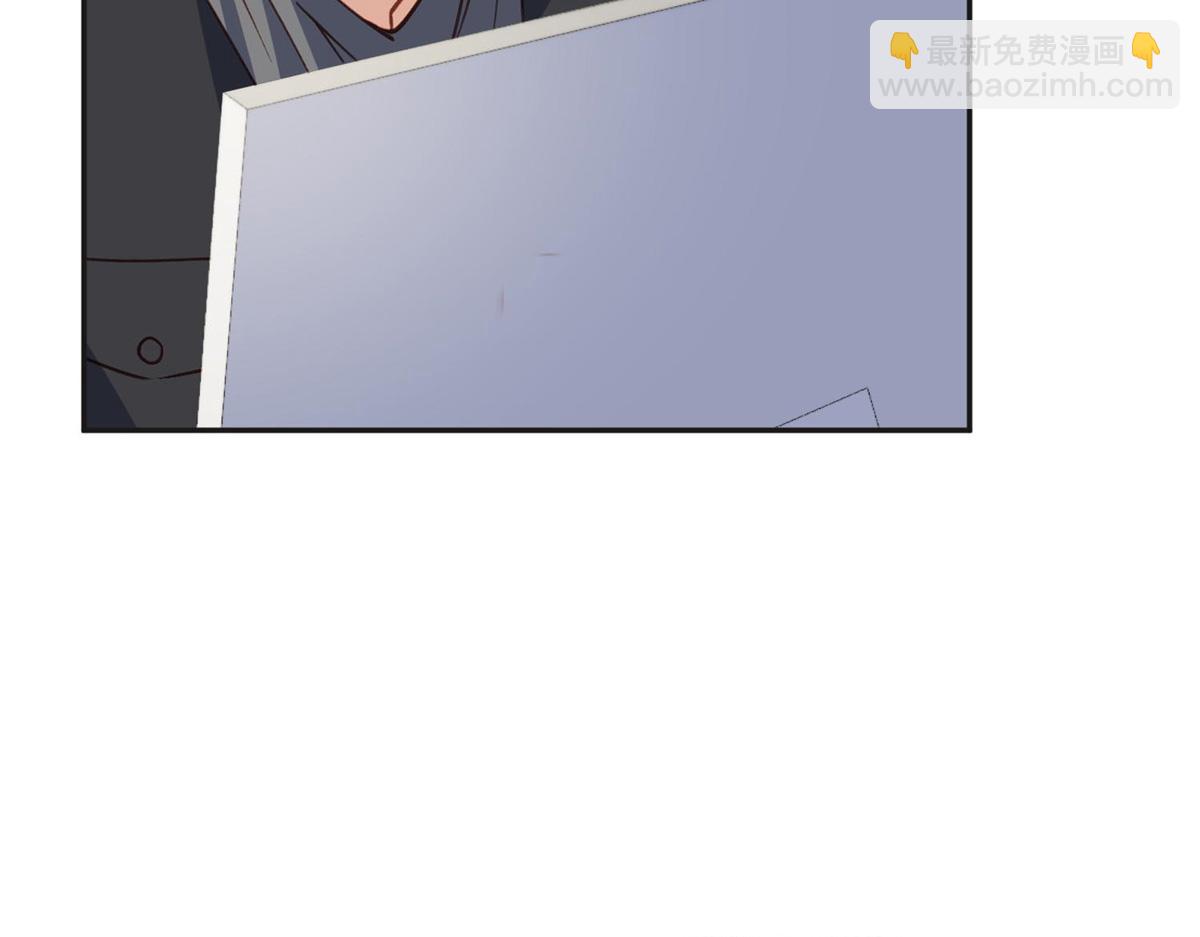 145 为什么和她离婚？(1/2)-第146话