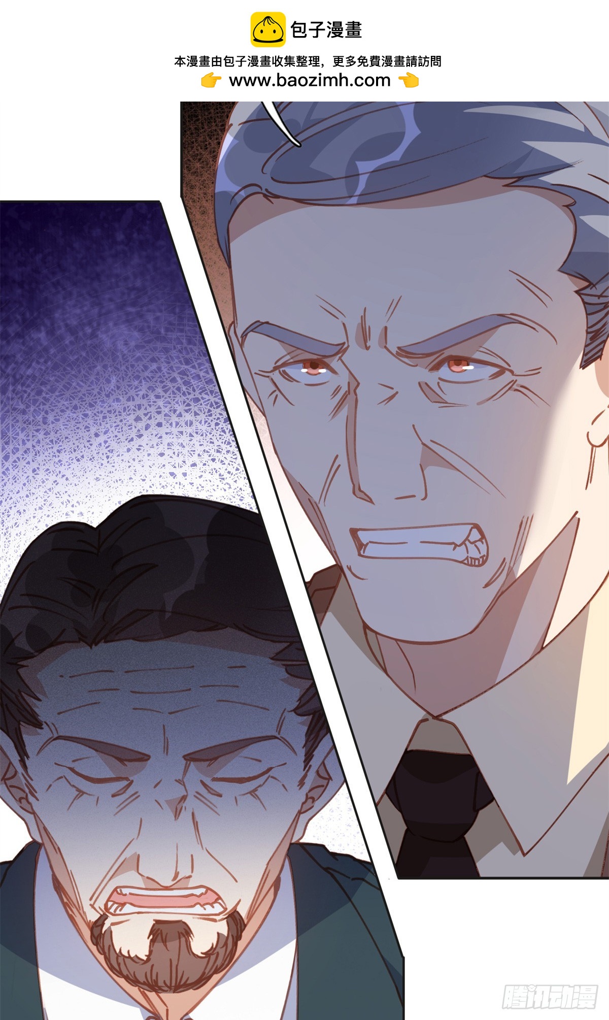 149 林家一个也跑不了-第150话