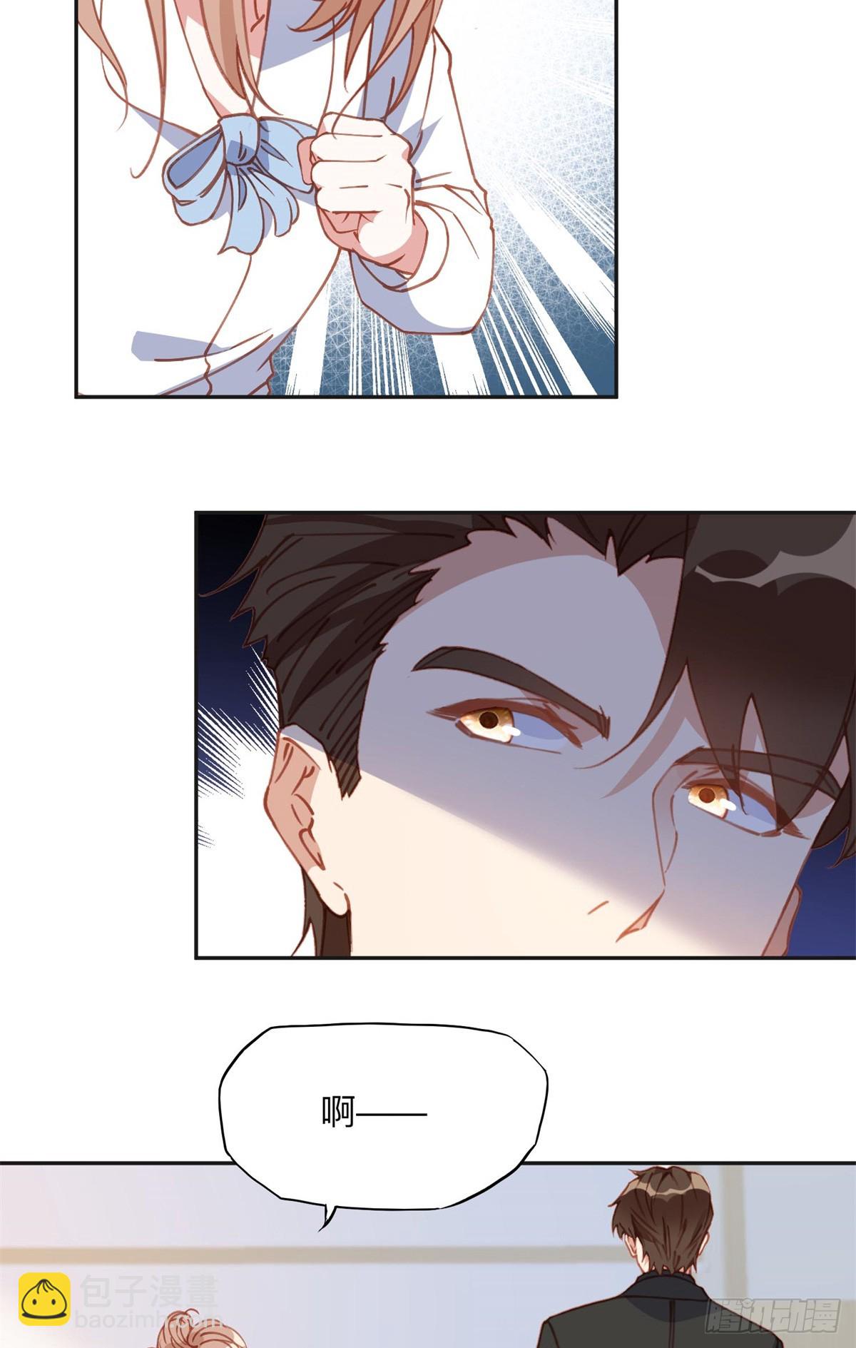 149 林家一个也跑不了-第150话