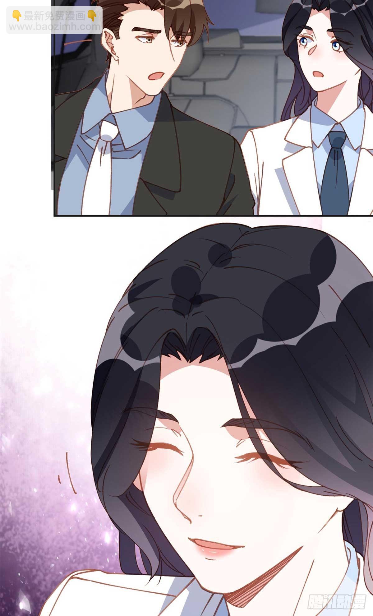 151 谢小西的秘密-第152话