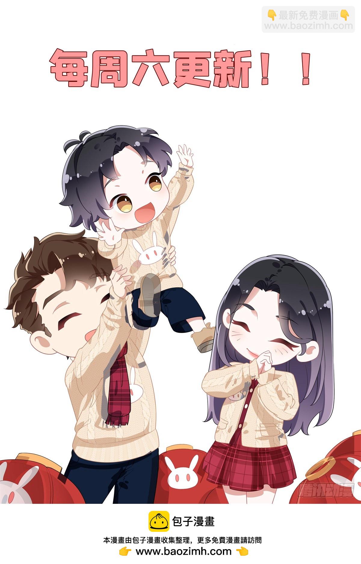 153 贺兰山庄-第154话