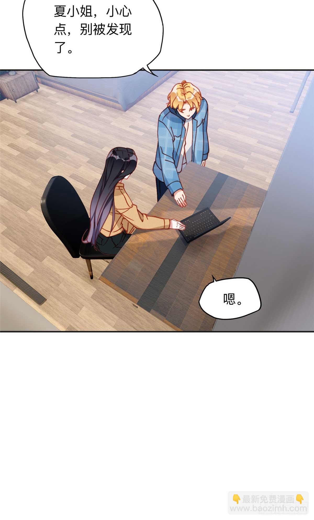 155 贺兰家族丑陋的一面-第156话