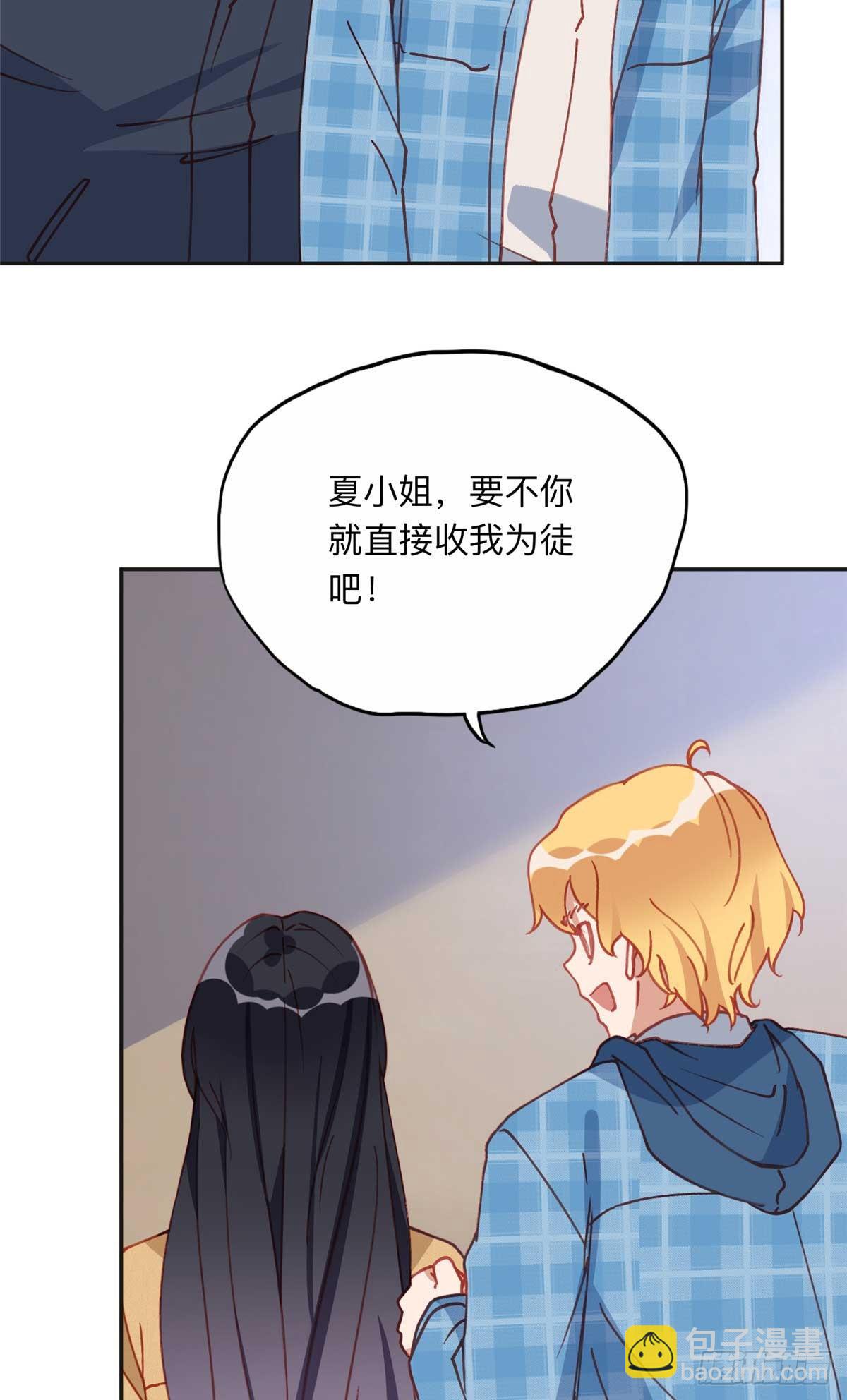 155 贺兰家族丑陋的一面-第156话