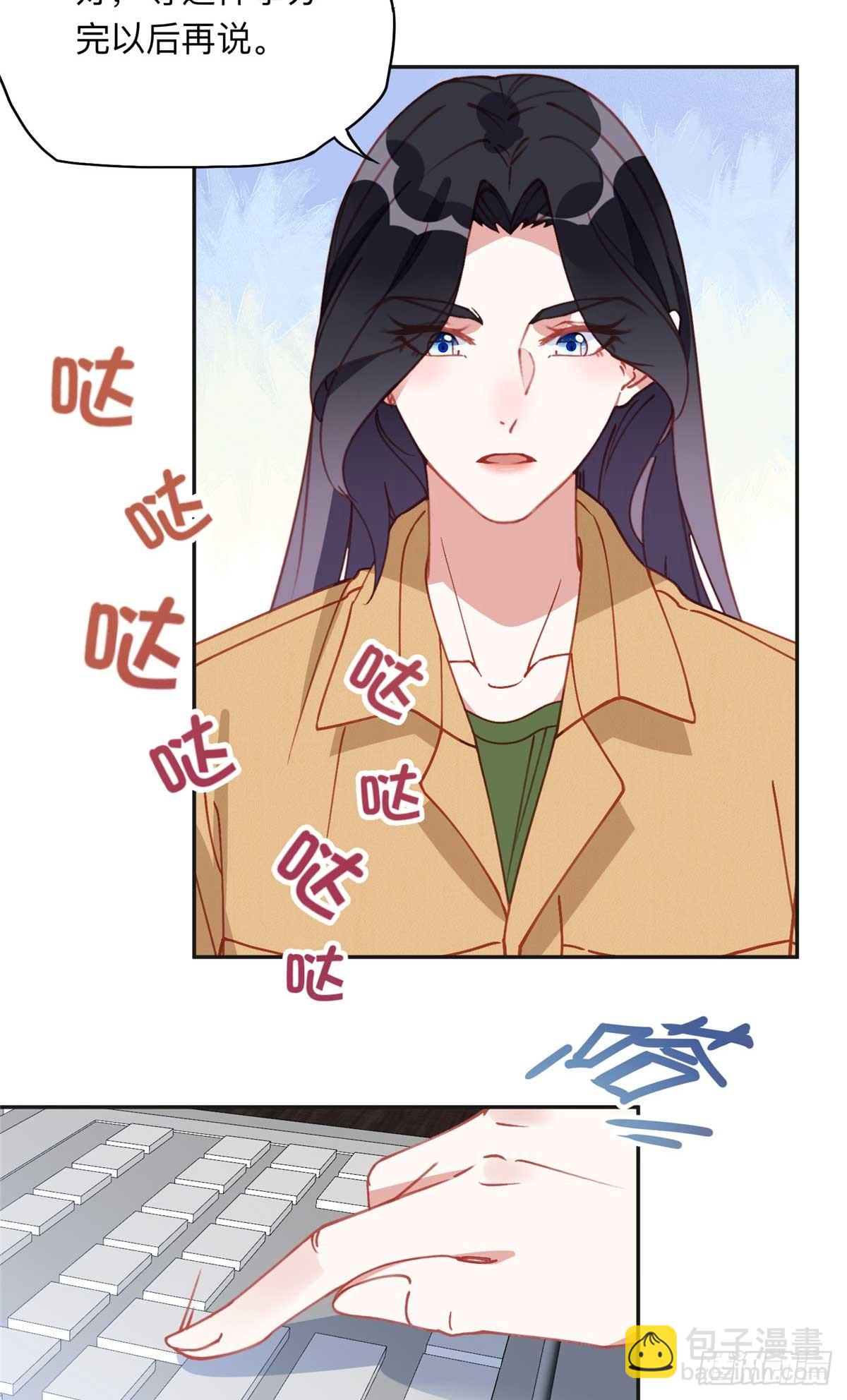 155 贺兰家族丑陋的一面-第156话