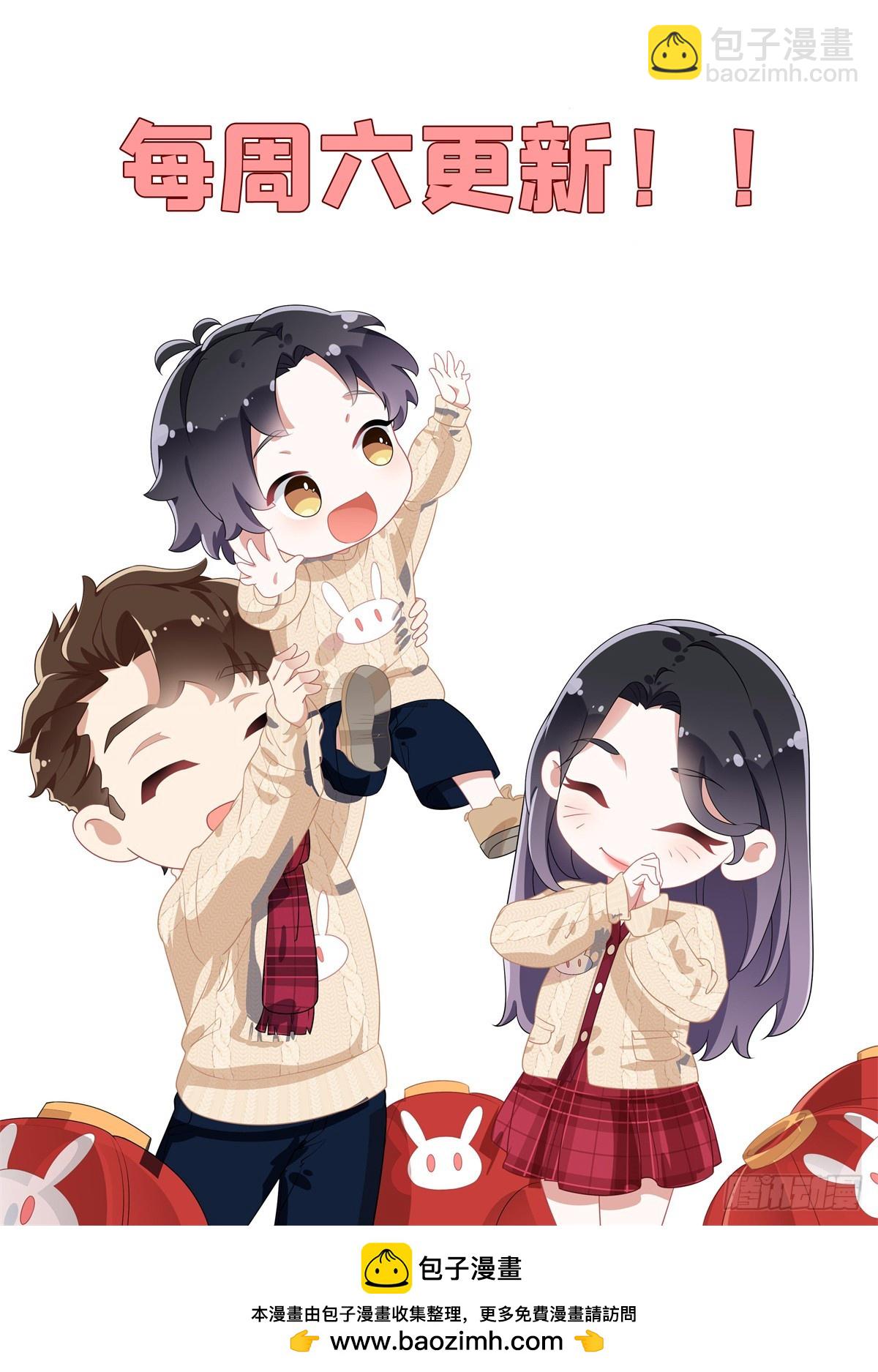 155 贺兰家族丑陋的一面-第156话