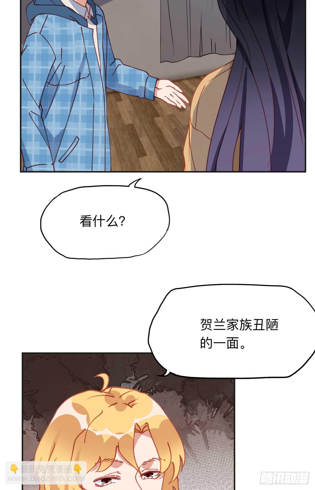 155 贺兰家族丑陋的一面-第156话