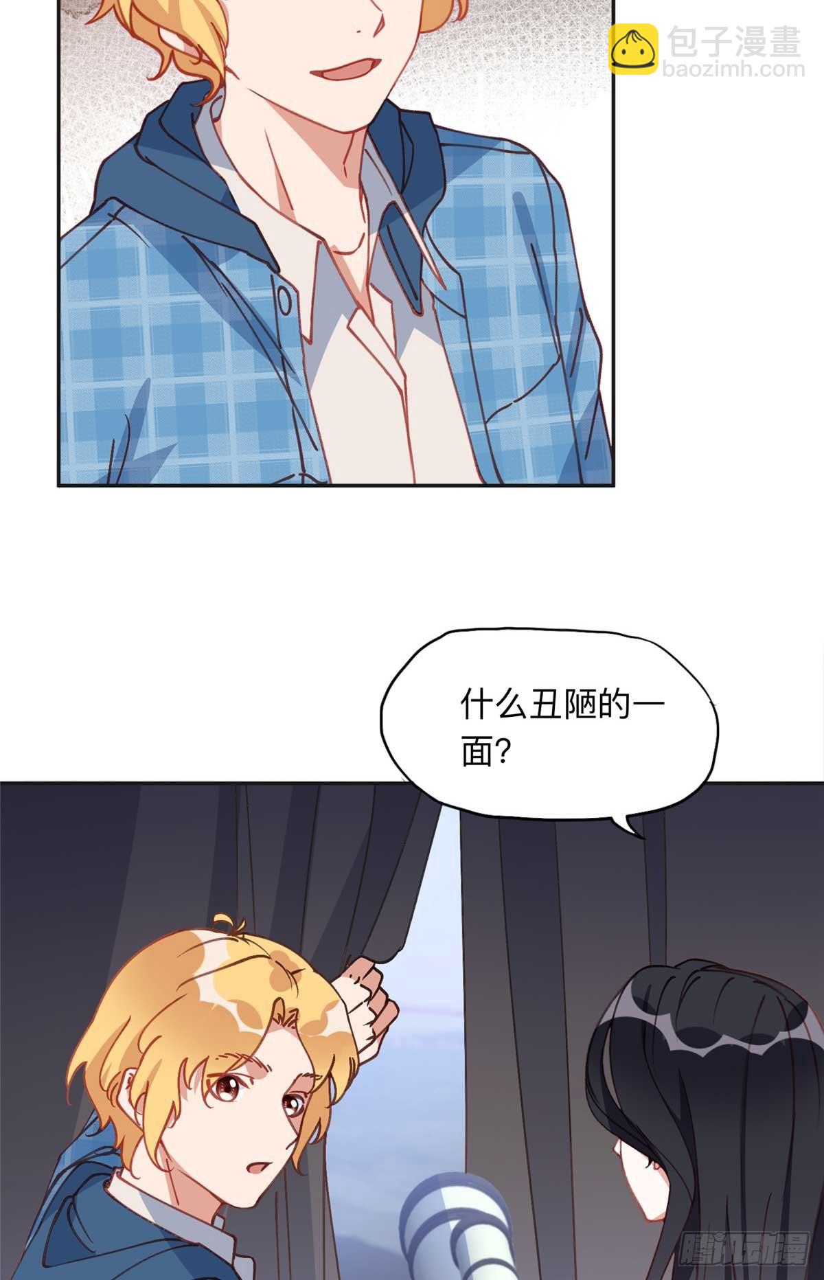 155 贺兰家族丑陋的一面-第156话