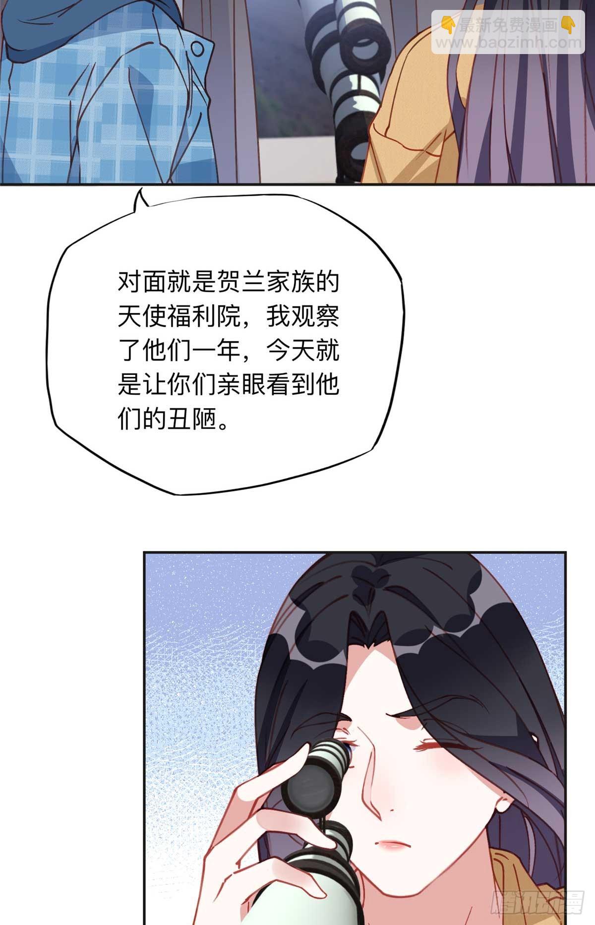 155 贺兰家族丑陋的一面-第156话