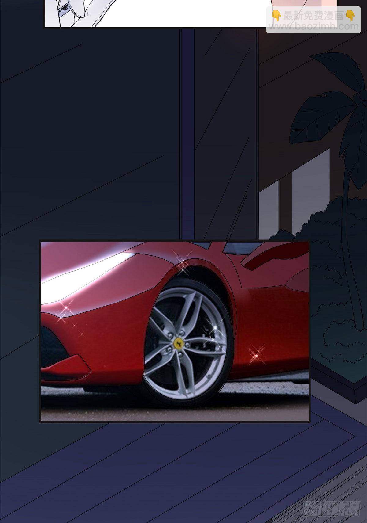 17 别碰我！-第18话