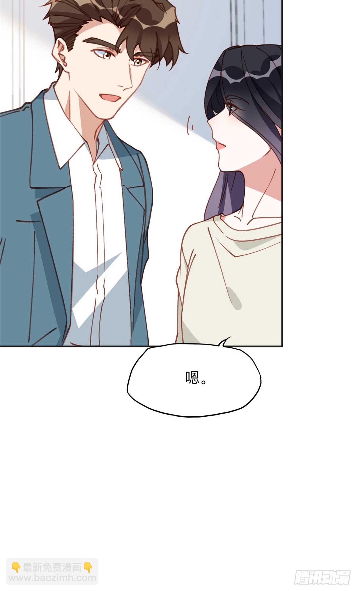 159 崔英，贺兰家族的未婚妻-第160话