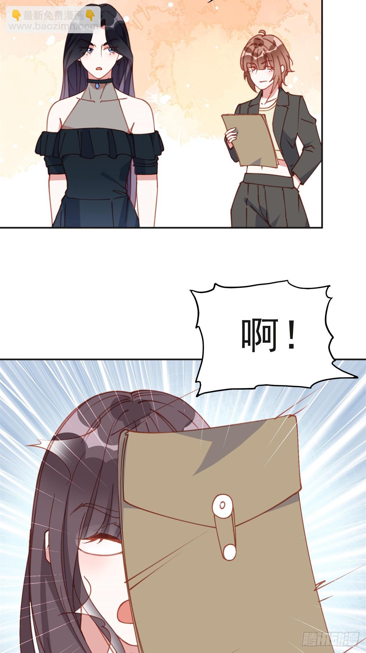 161 沈家真正的亲人-第162话