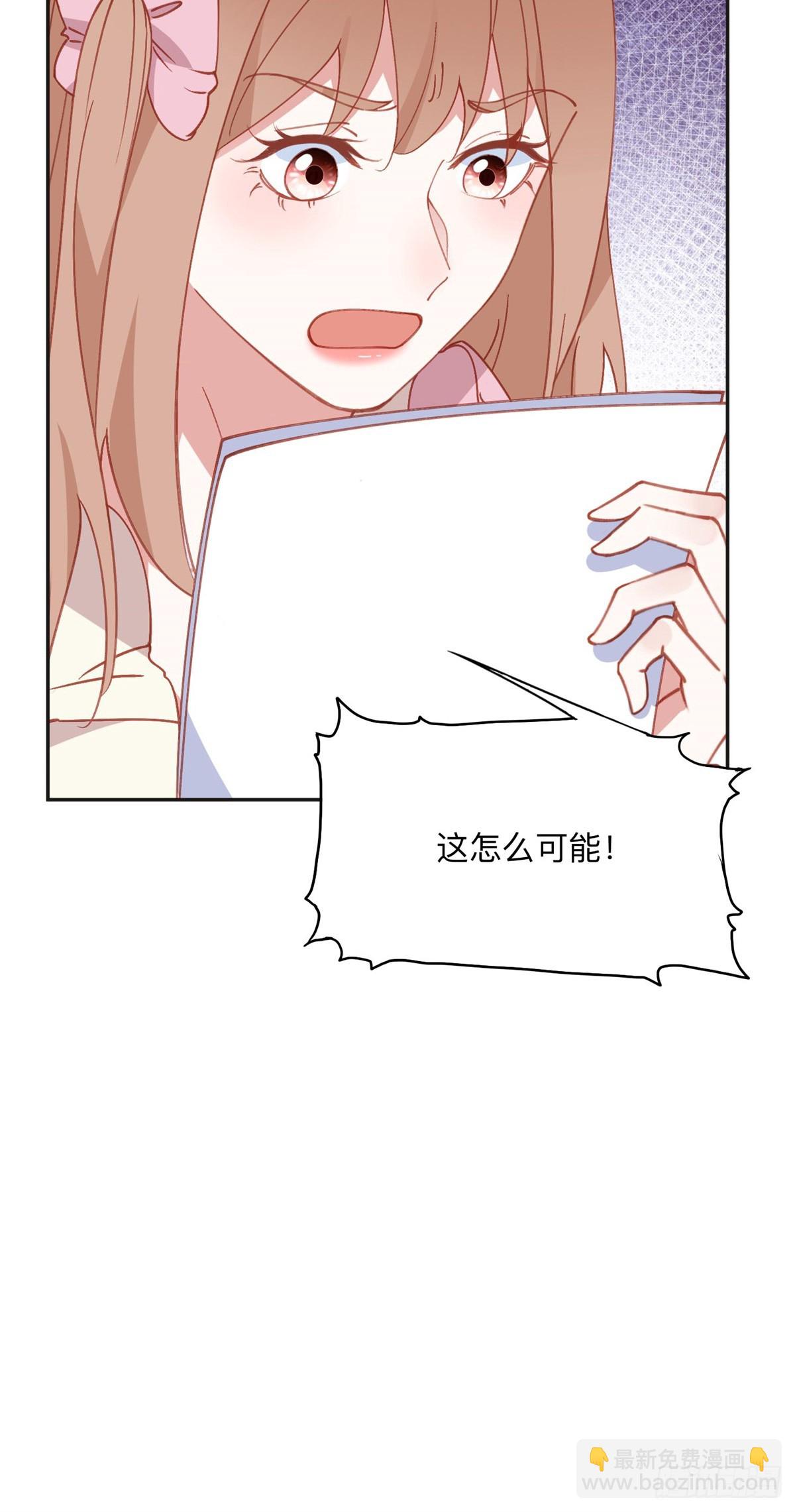 161 沈家真正的亲人-第162话