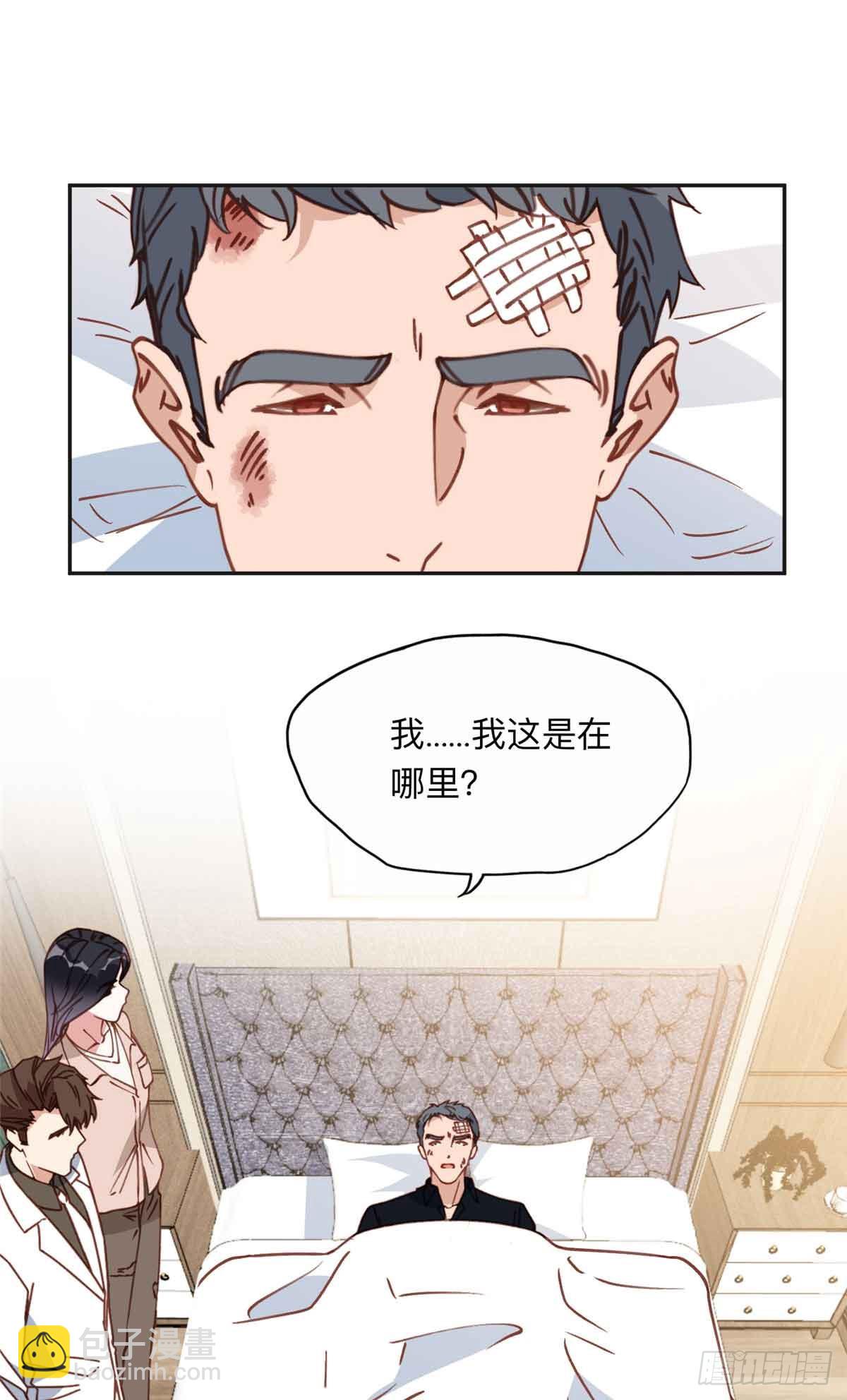 163 贺兰昌被杀-第164话