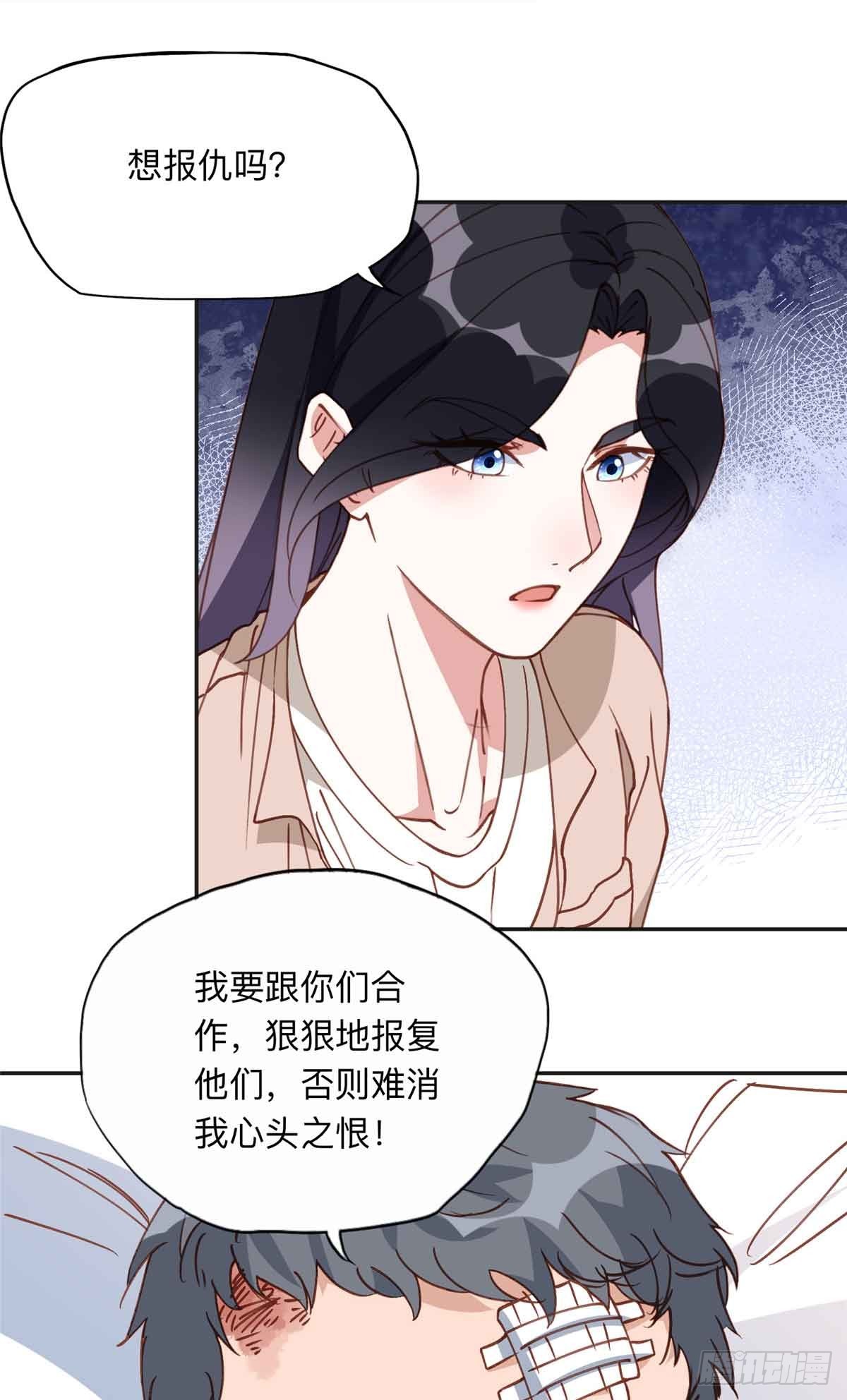 163 贺兰昌被杀-第164话