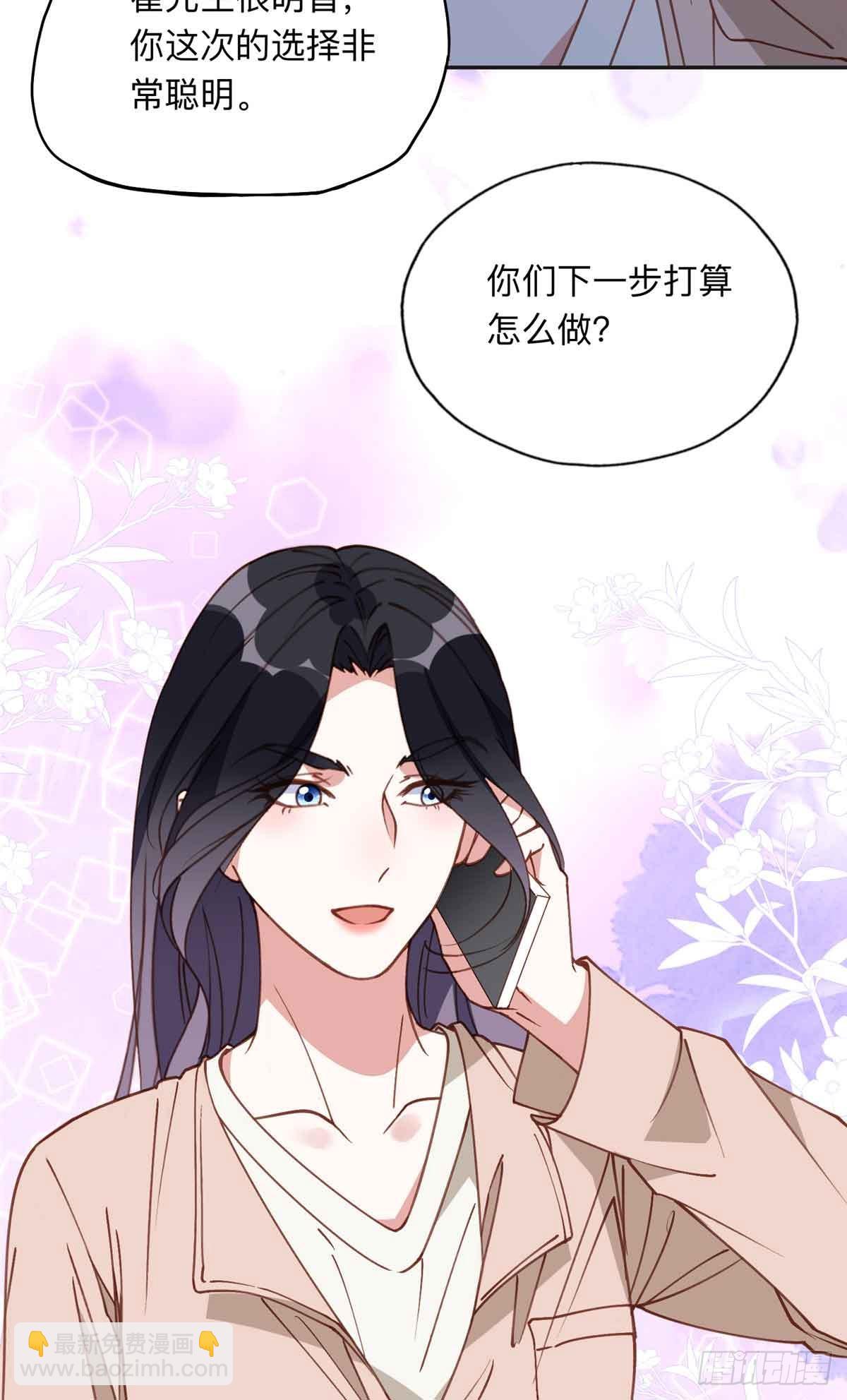 163 贺兰昌被杀-第164话