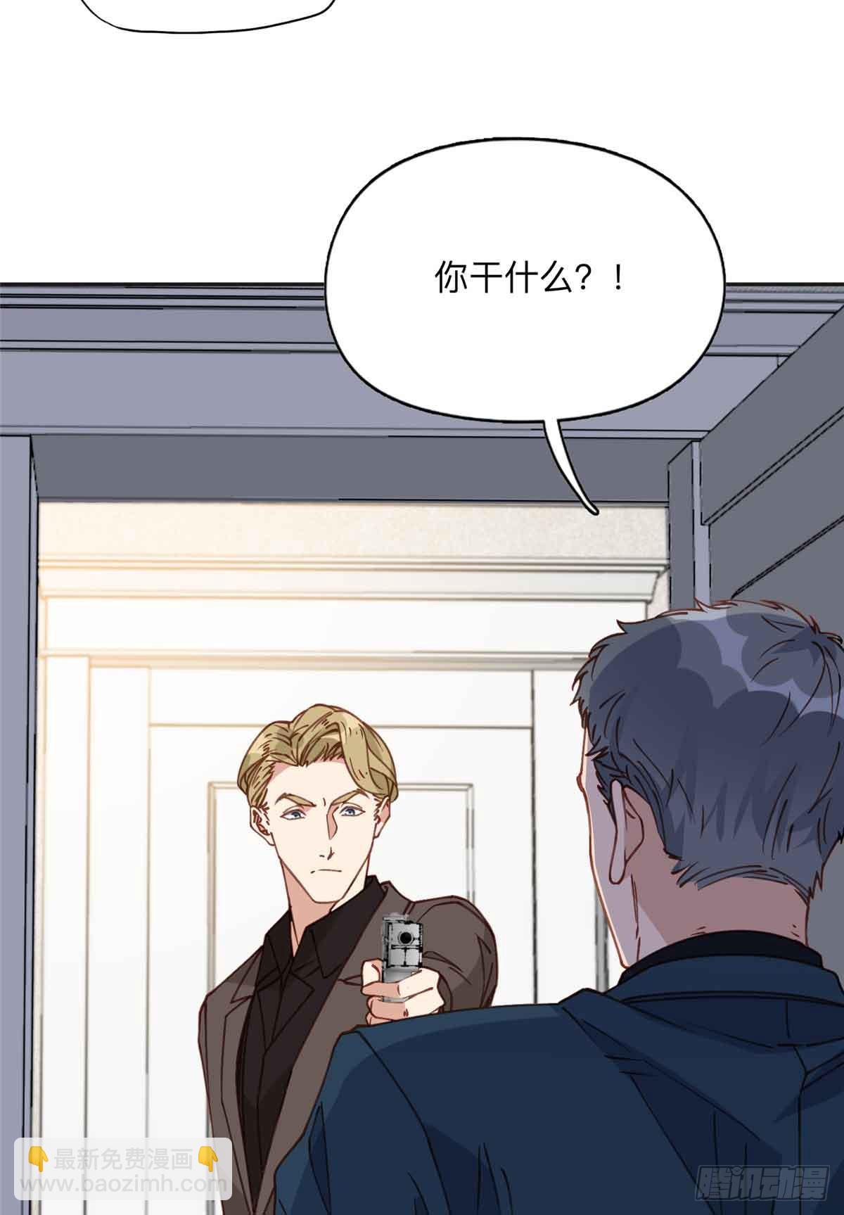 163 贺兰昌被杀-第164话