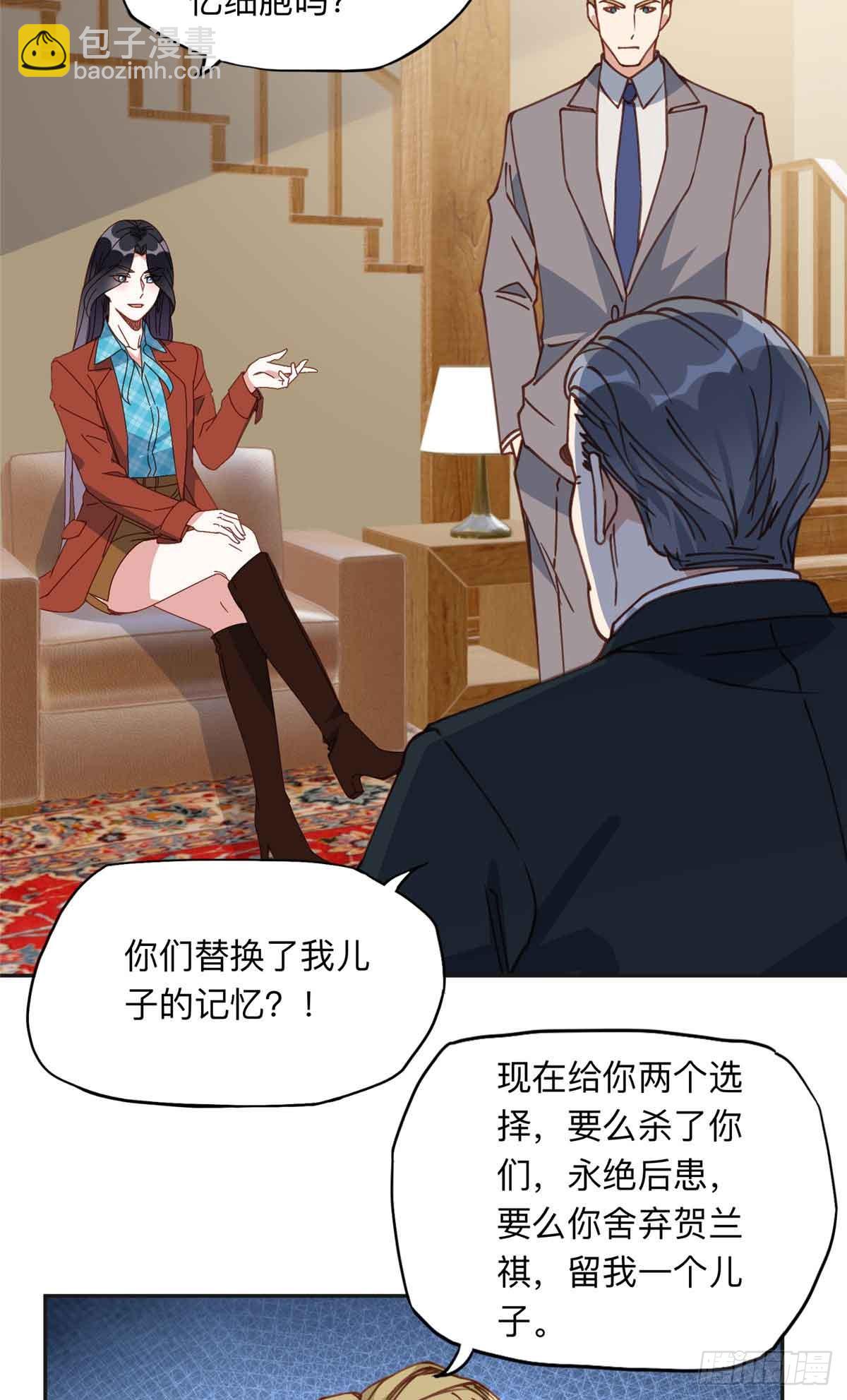 163 贺兰昌被杀-第164话