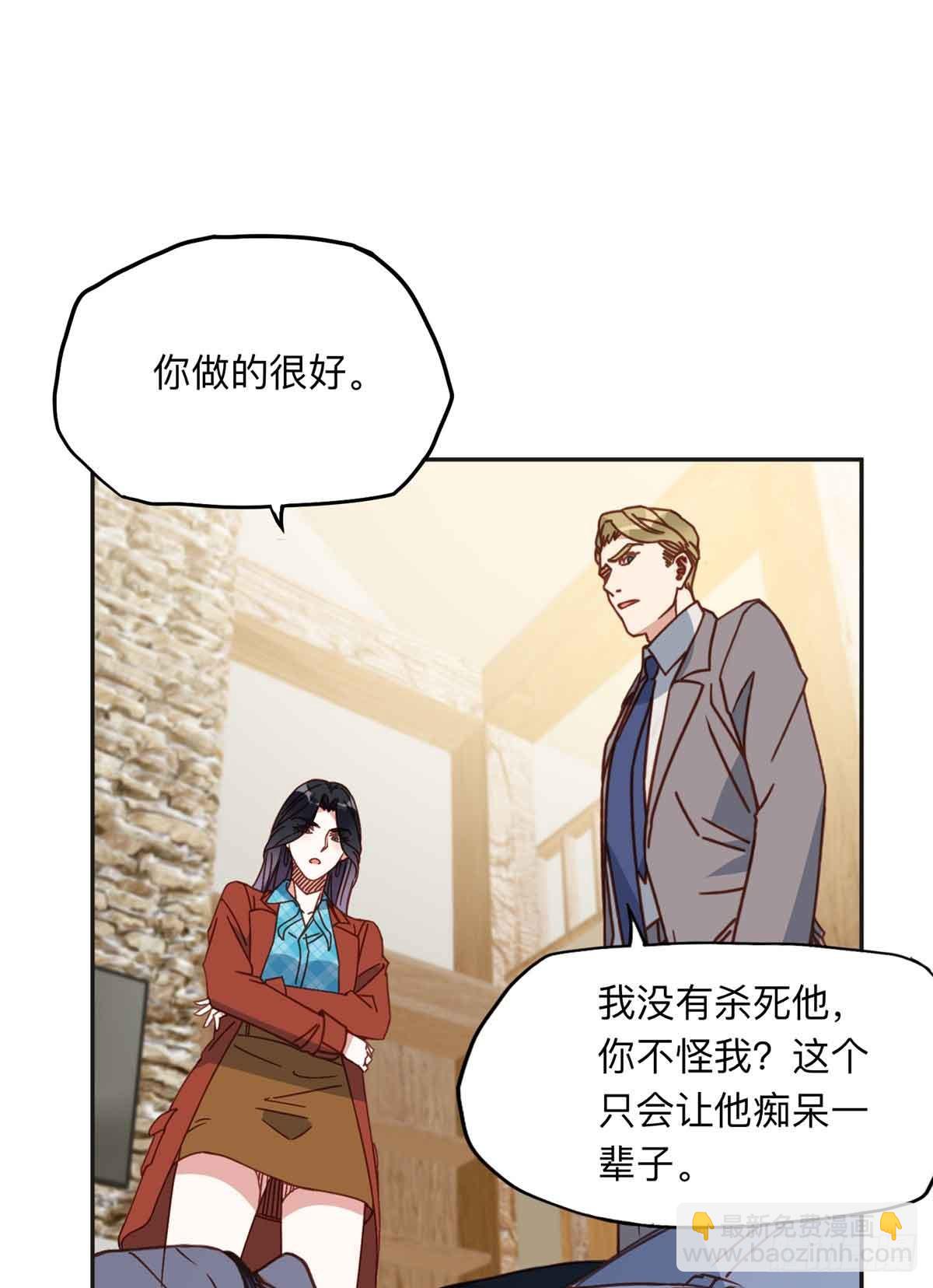 163 贺兰昌被杀-第164话