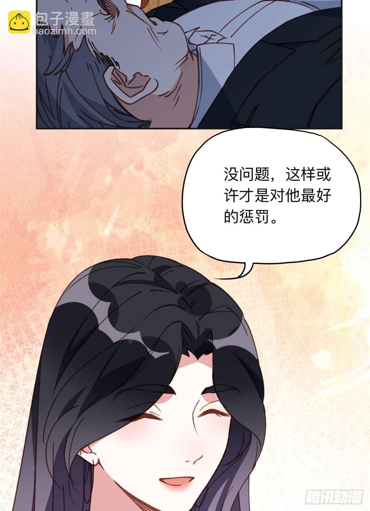 163 贺兰昌被杀-第164话