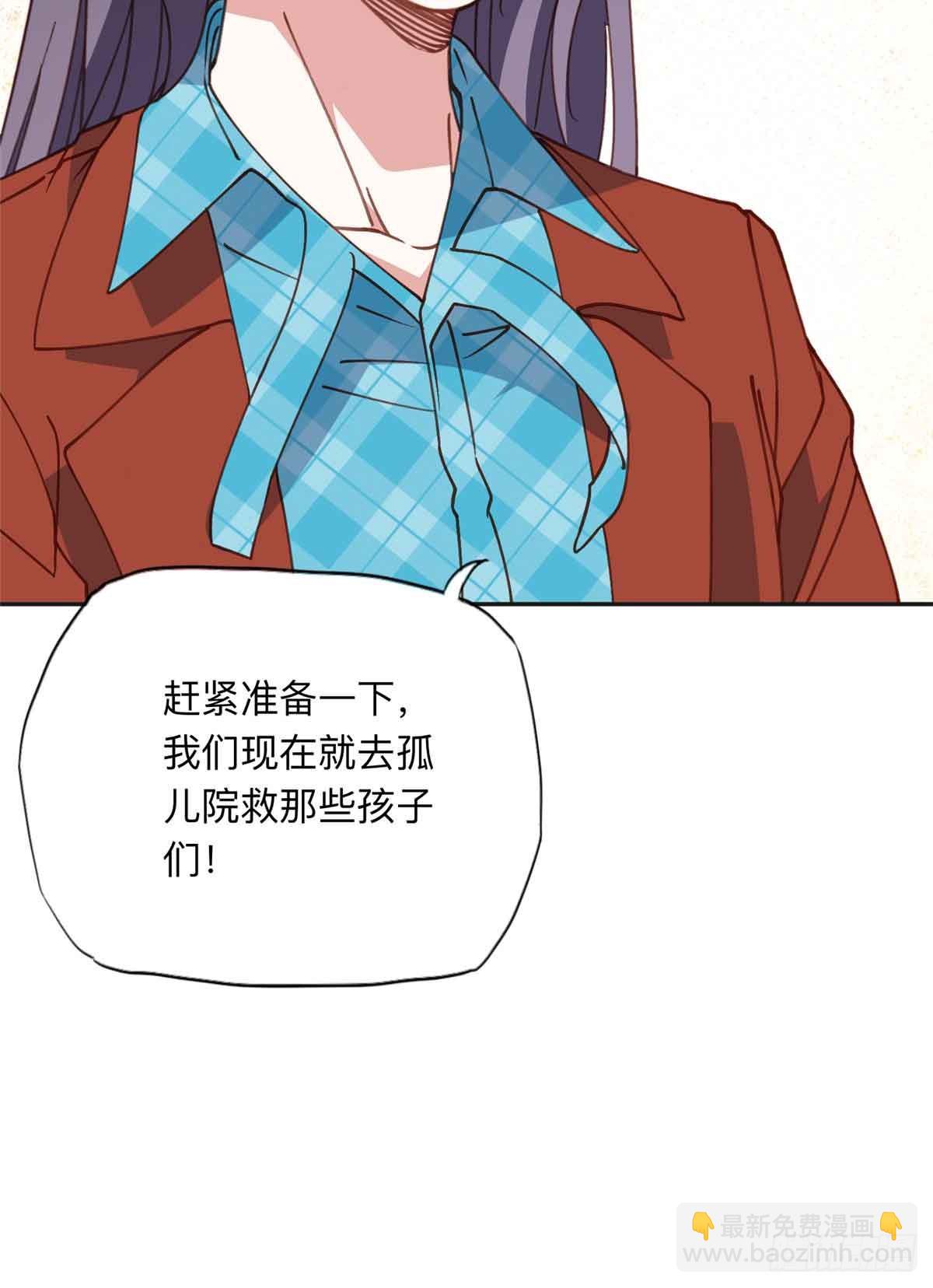 163 贺兰昌被杀-第164话