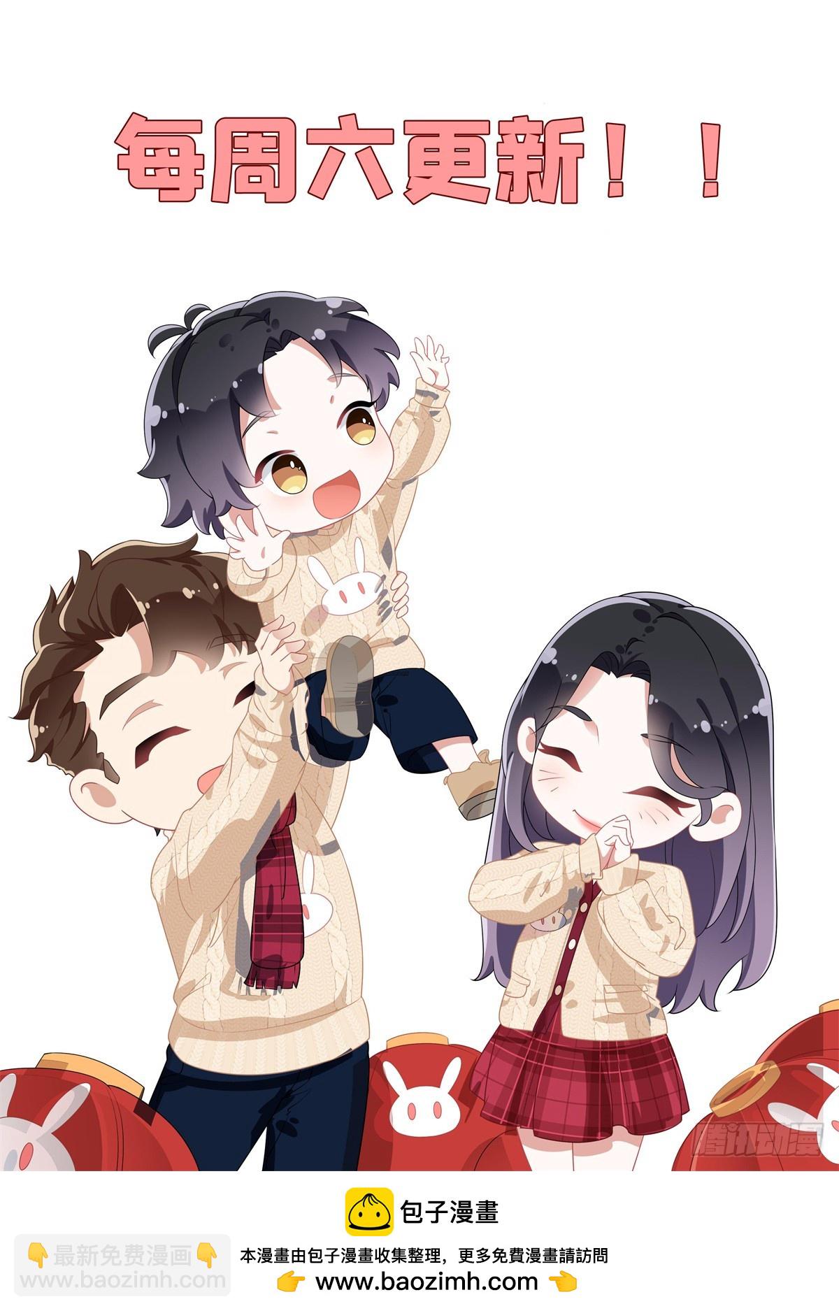 163 贺兰昌被杀-第164话