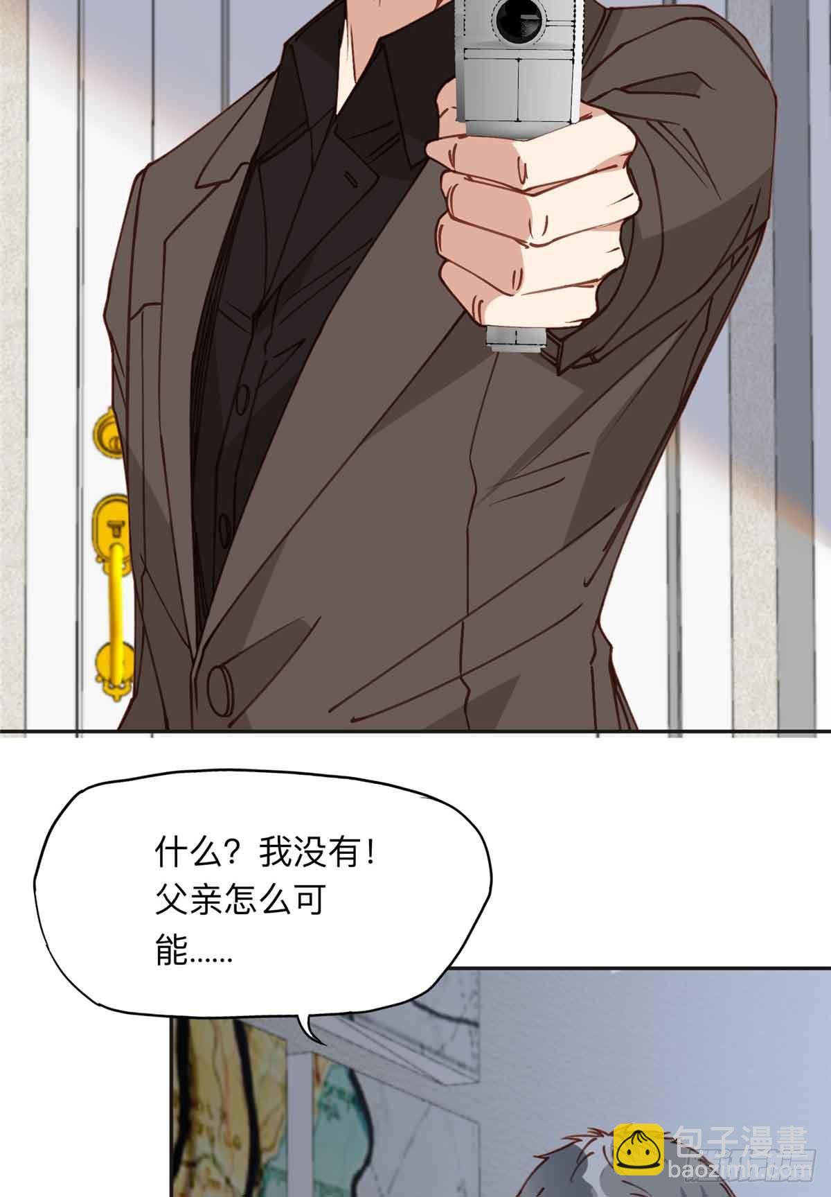 163 贺兰昌被杀-第164话