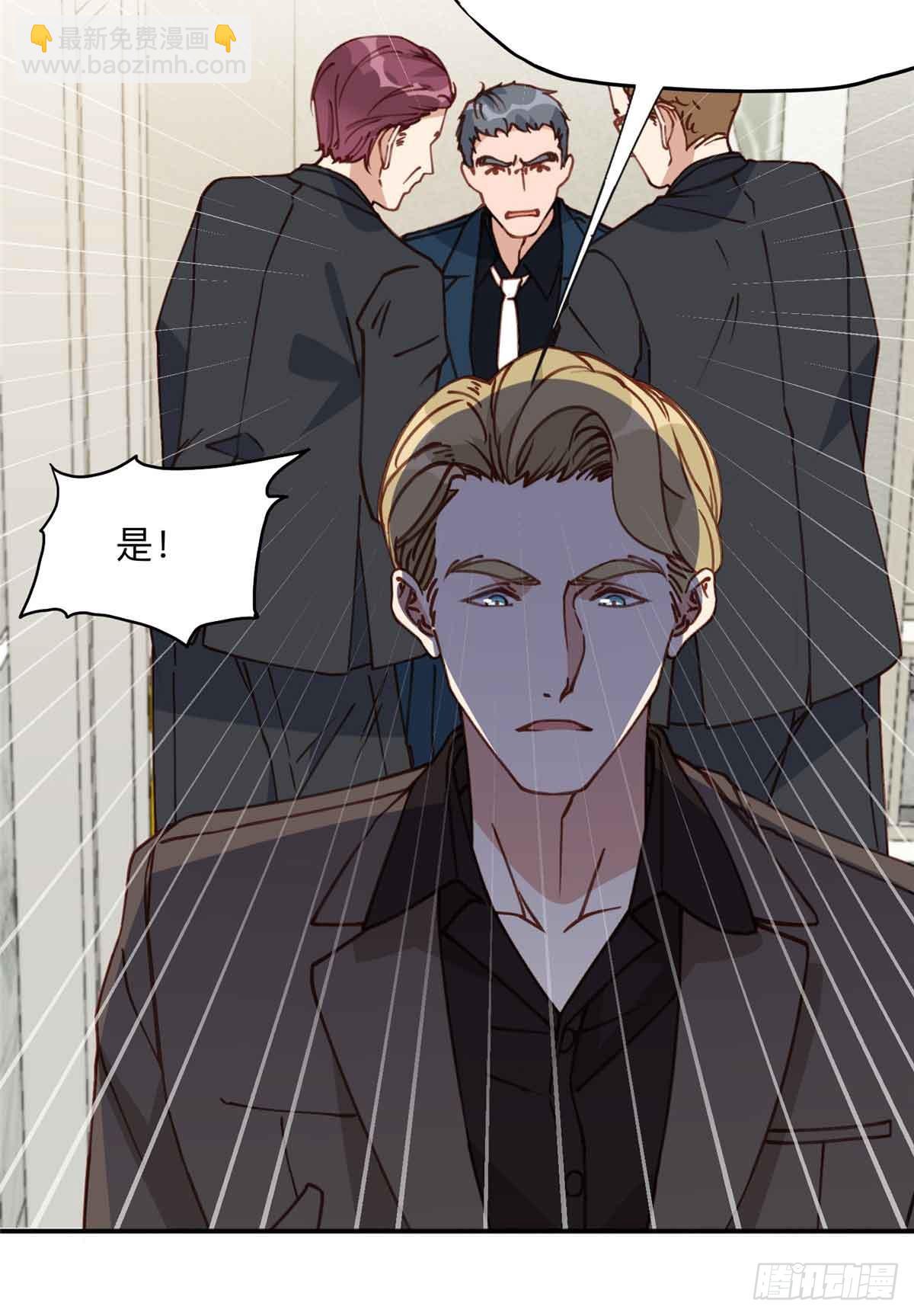 163 贺兰昌被杀-第164话