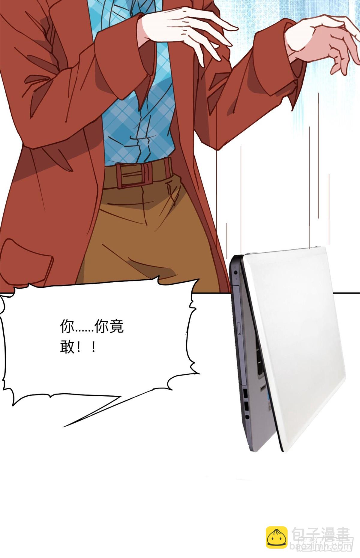 165 破解系统-第166话