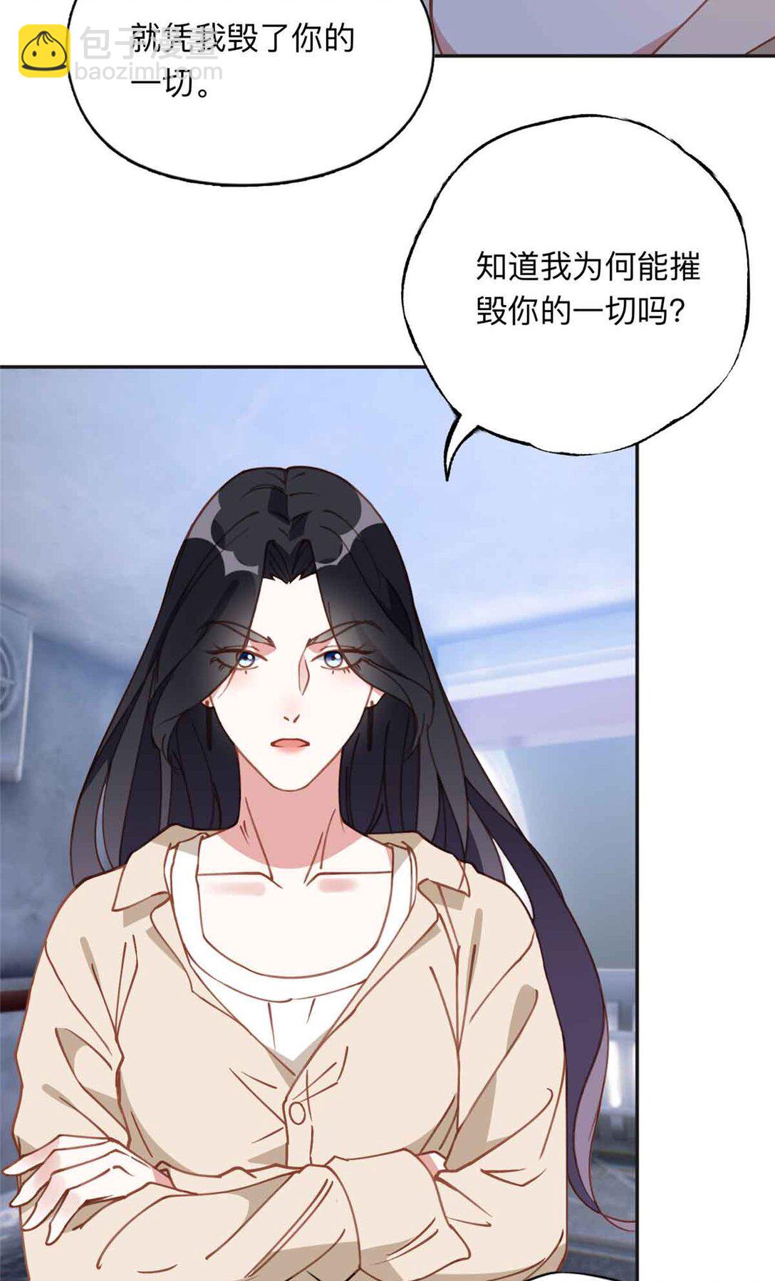 167 夏星河的母亲-第168话