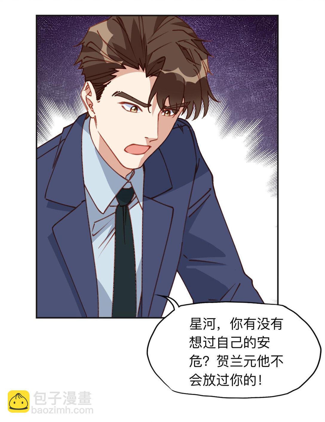 169 竞选-第170话