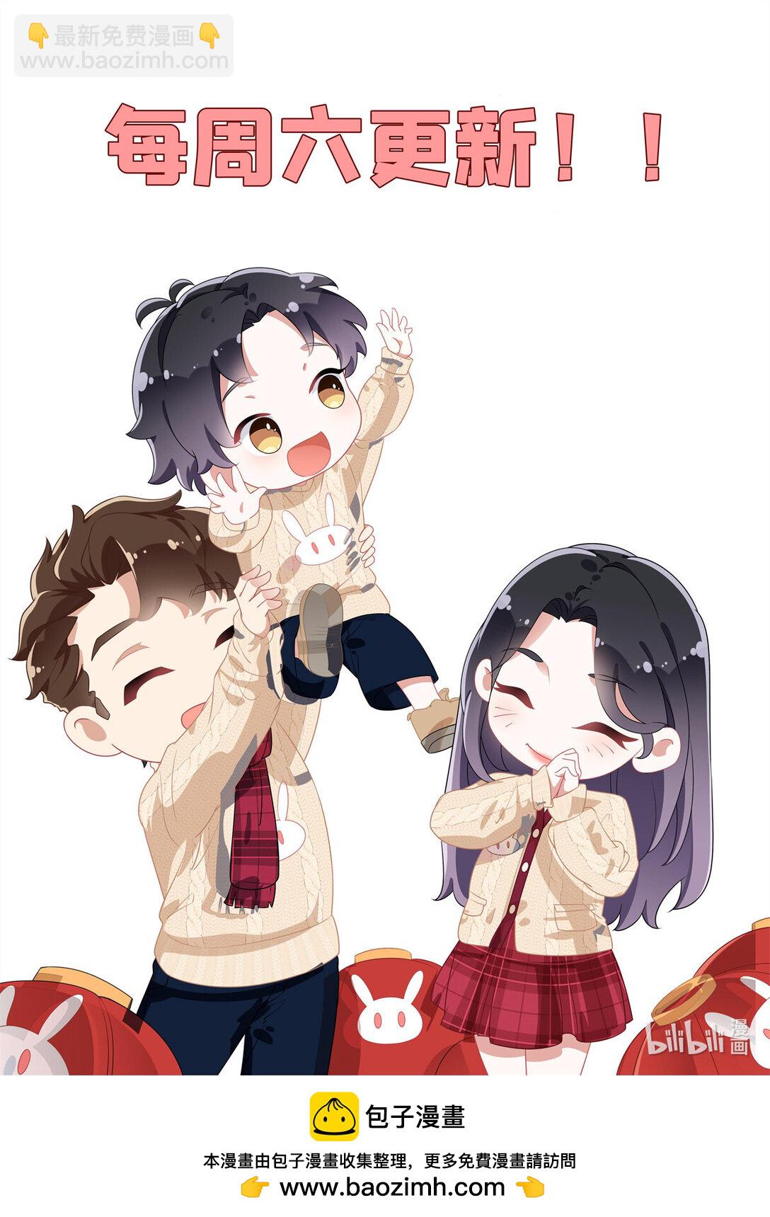 169 竞选-第170话