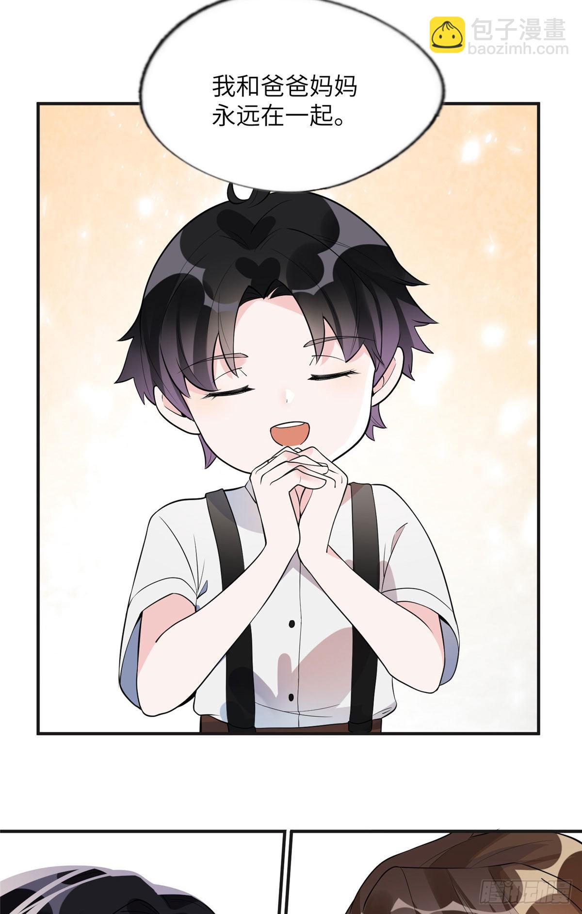 19 希望爸爸妈妈永远在一起-第20话