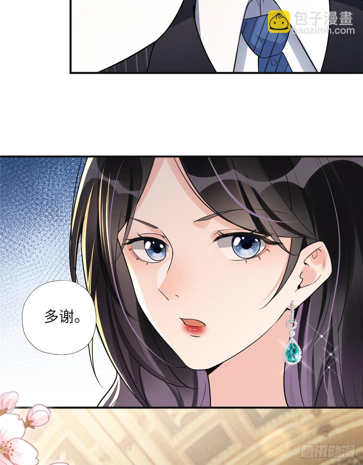 21 拿出证据-第22话