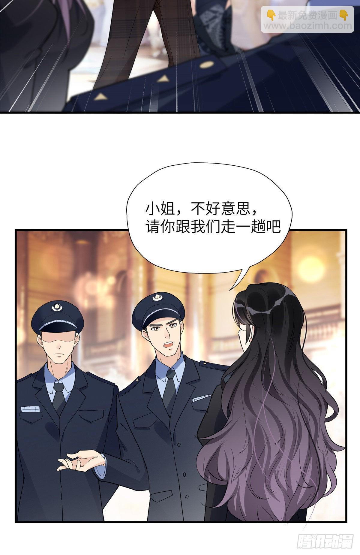 21 拿出证据-第22话