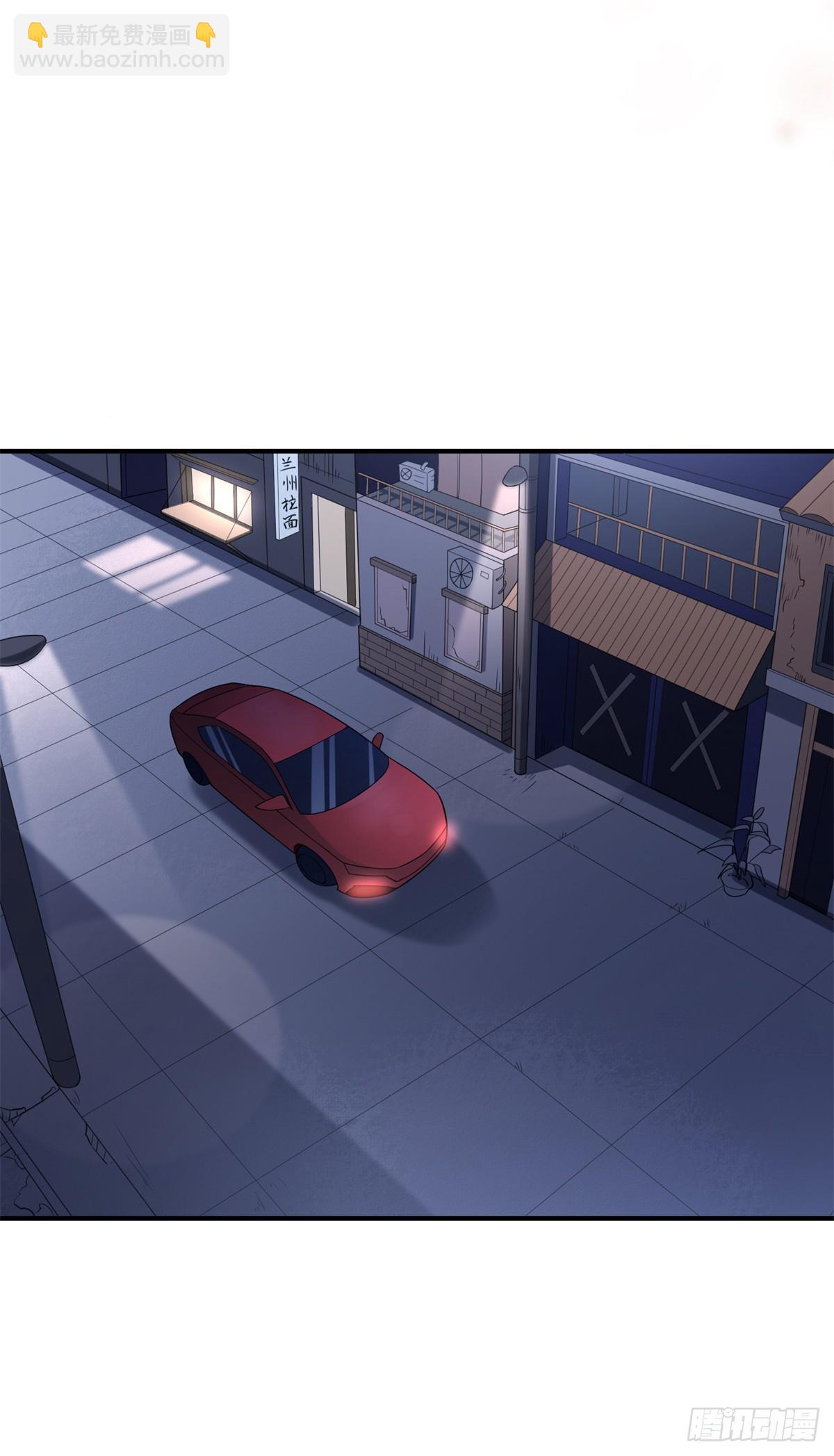 23 神啊救救我-第24话