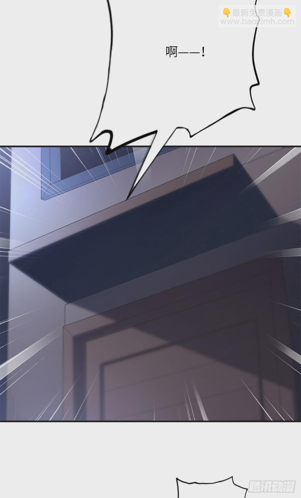 23 神啊救救我-第24话